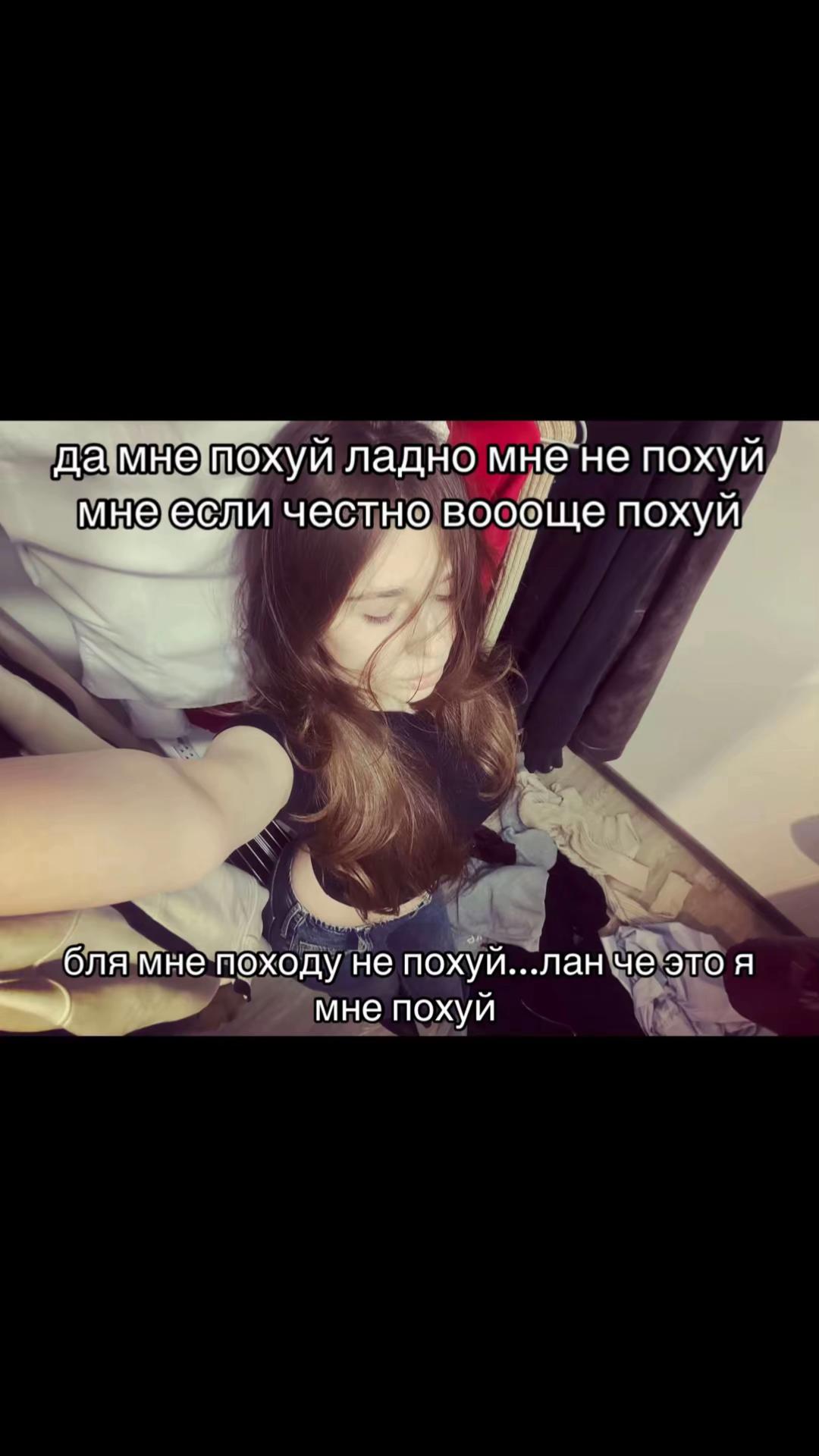 @itismme