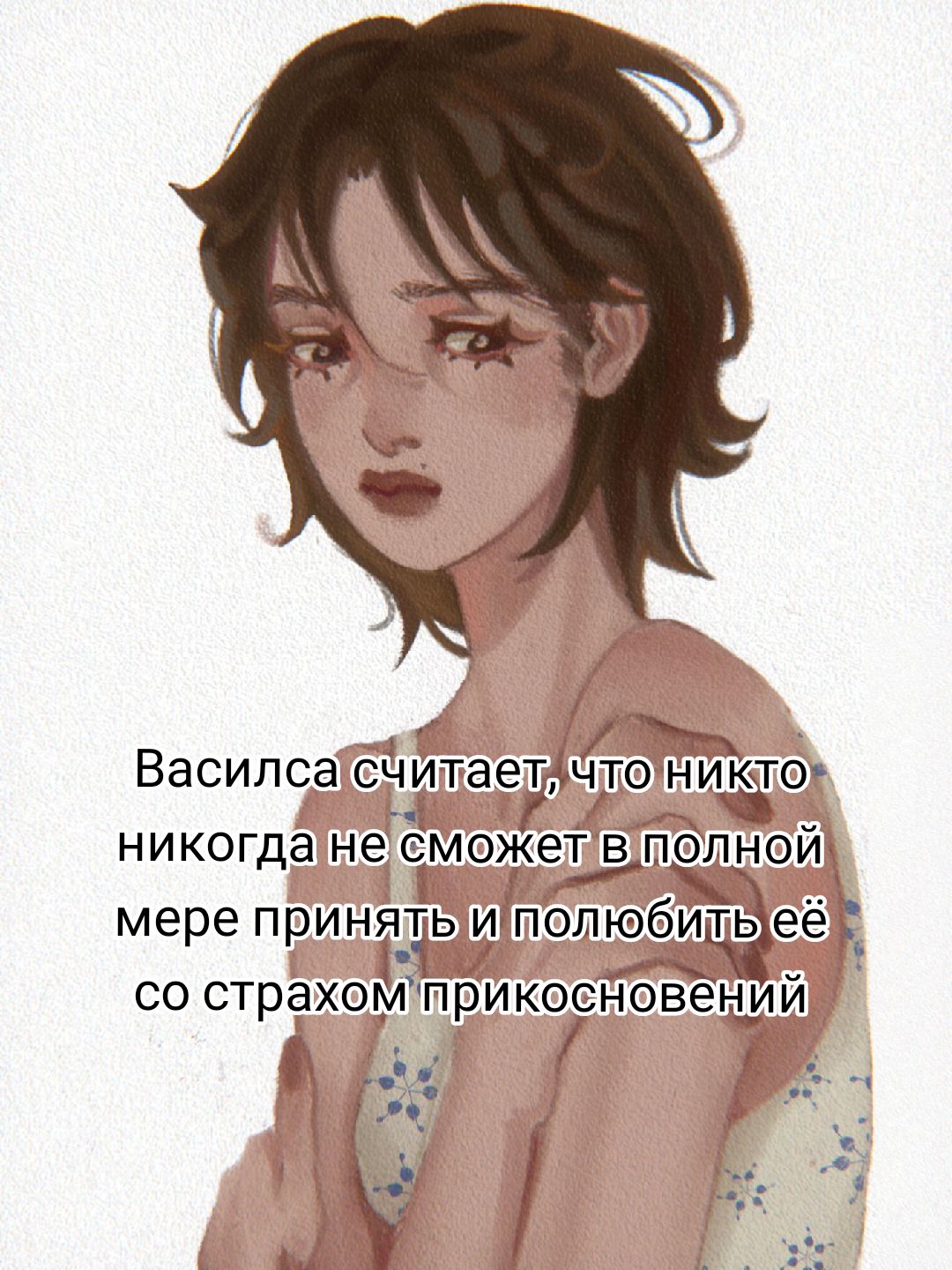 @Sipomi
