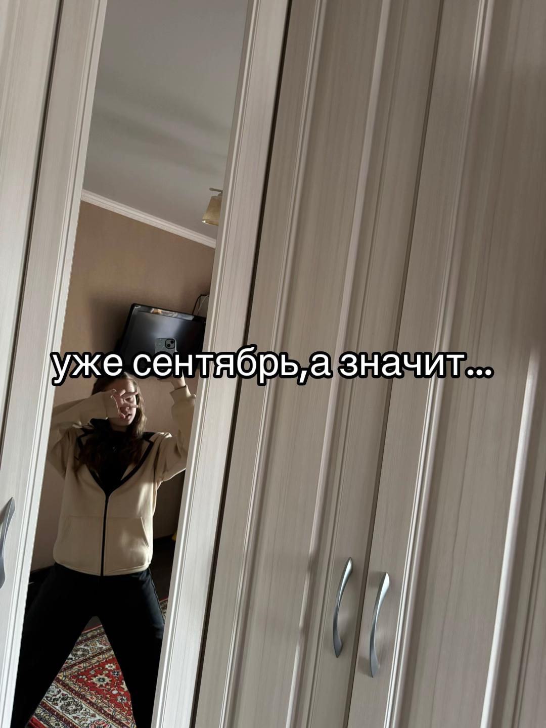 @🪽