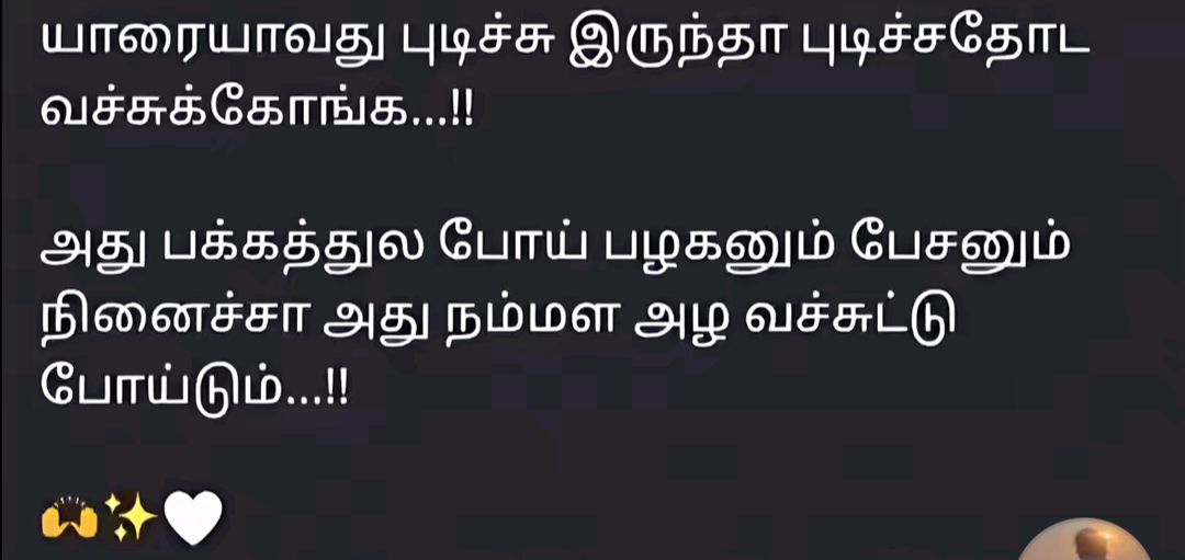 @ẞhãlû♥️