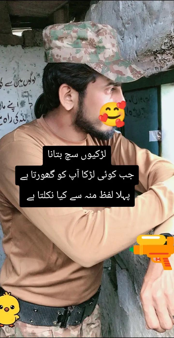 @Dear($) Fouji