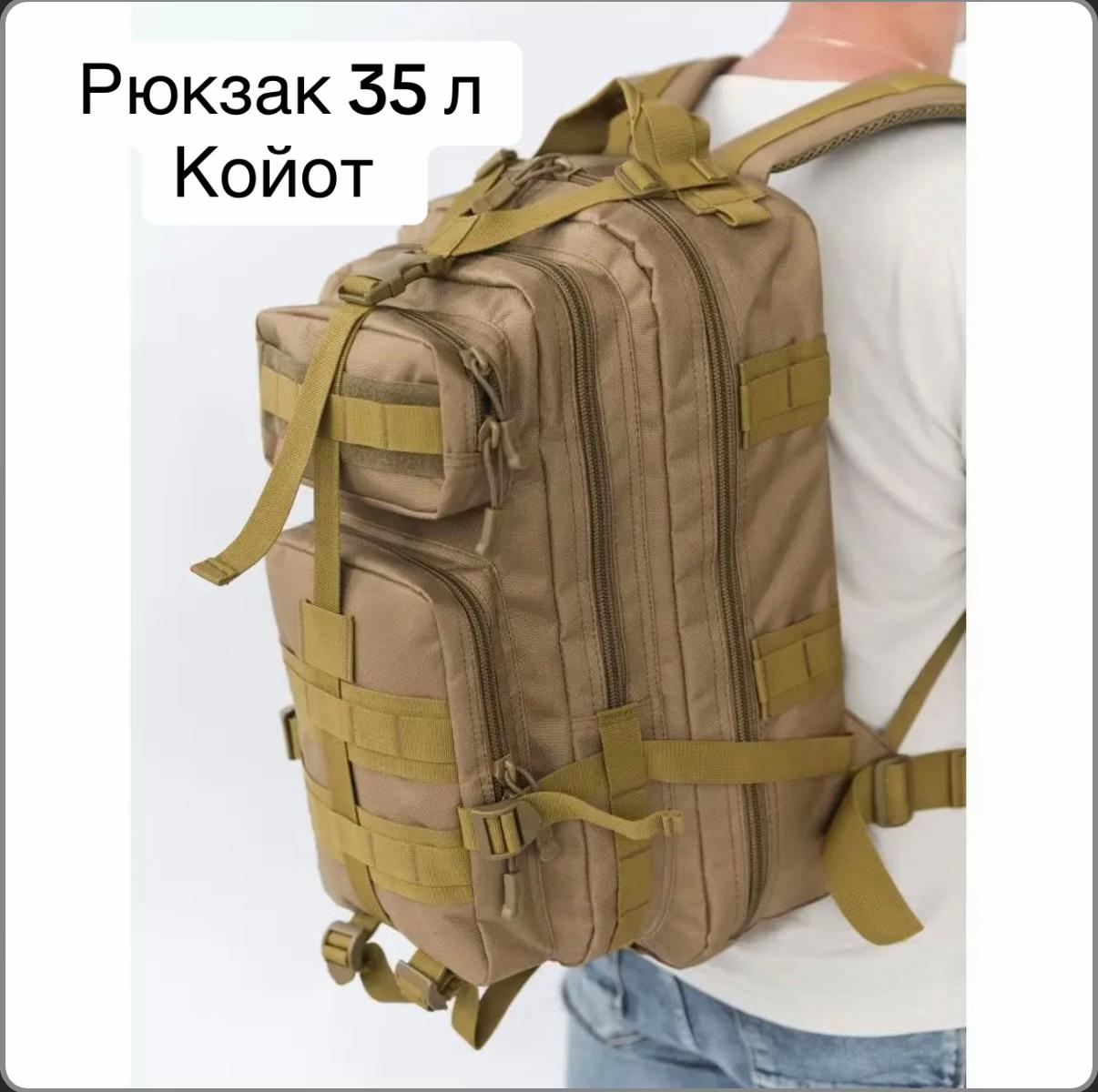 @Lux_military