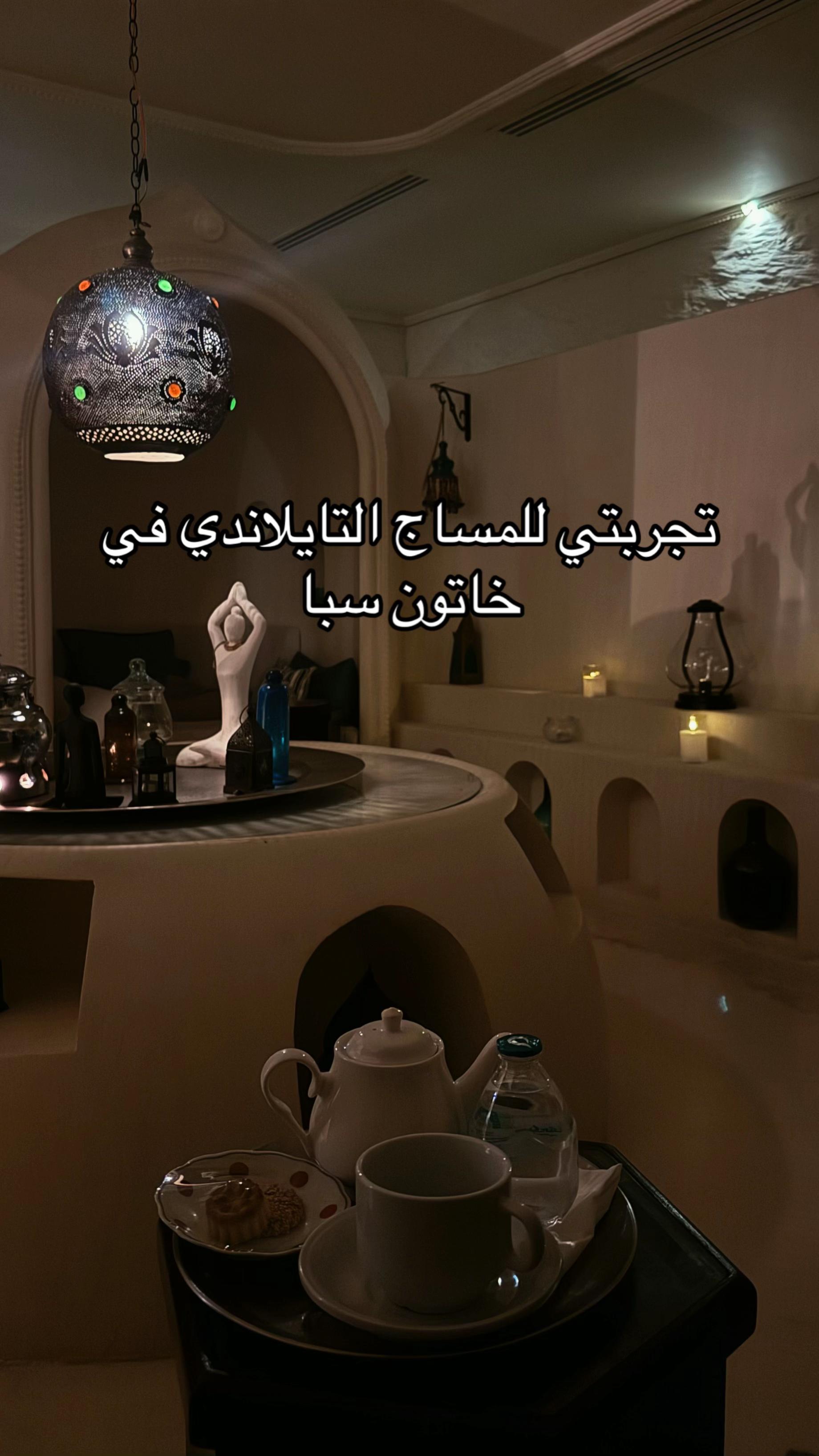 @Wejdan 🇸🇦🐪