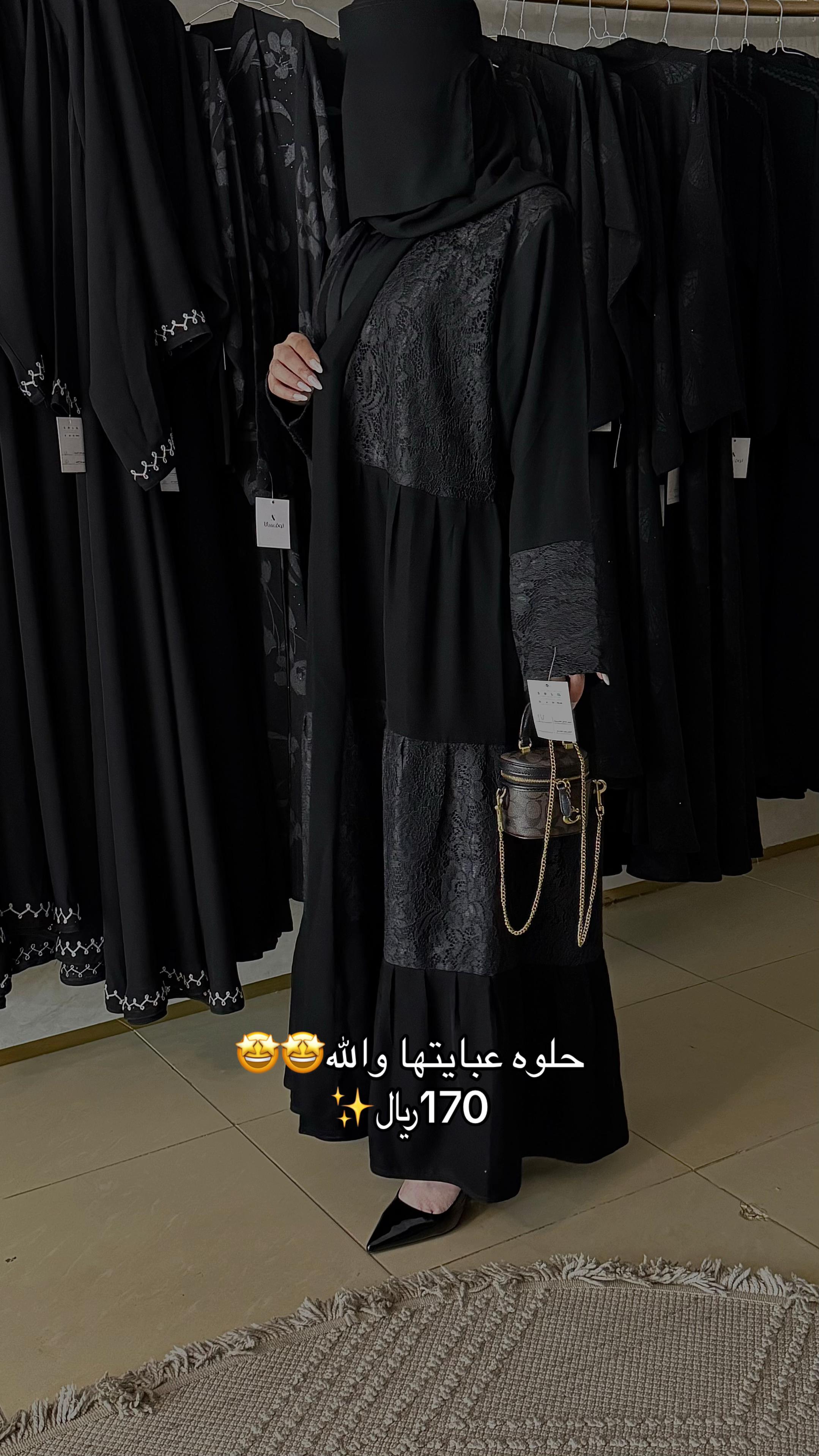 @✨نوڤانا عبـاية✨