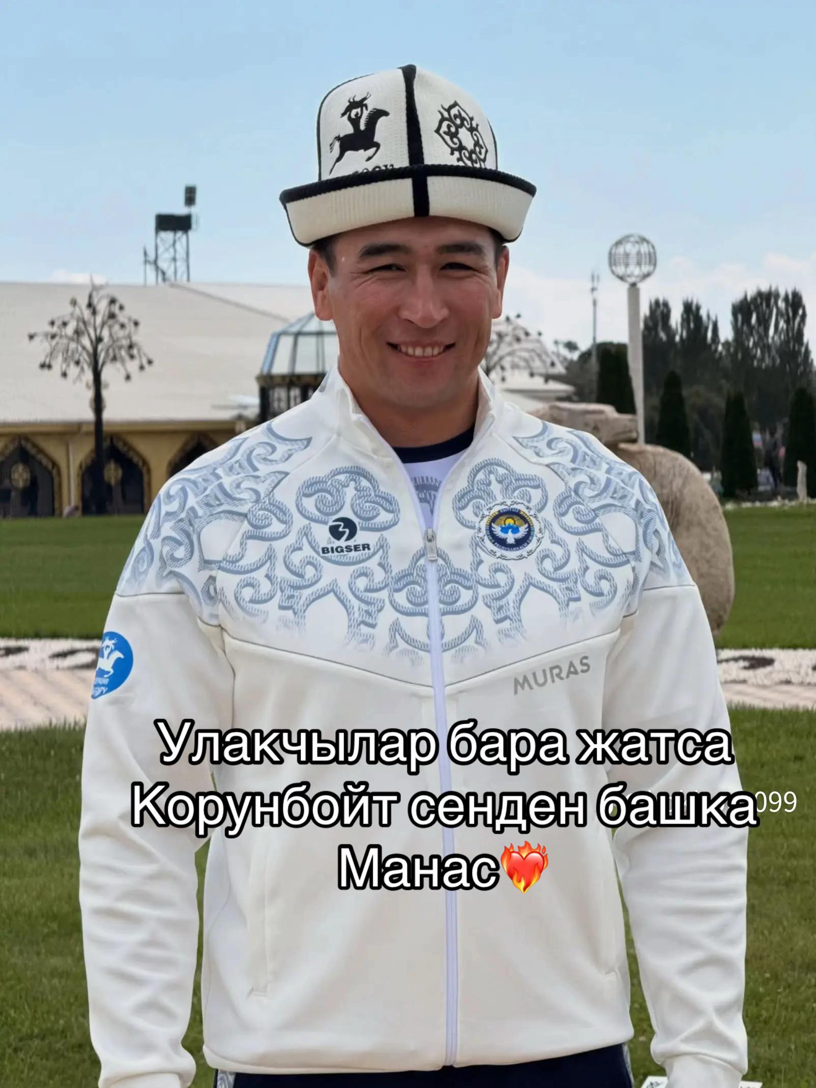 @Не важно кто я