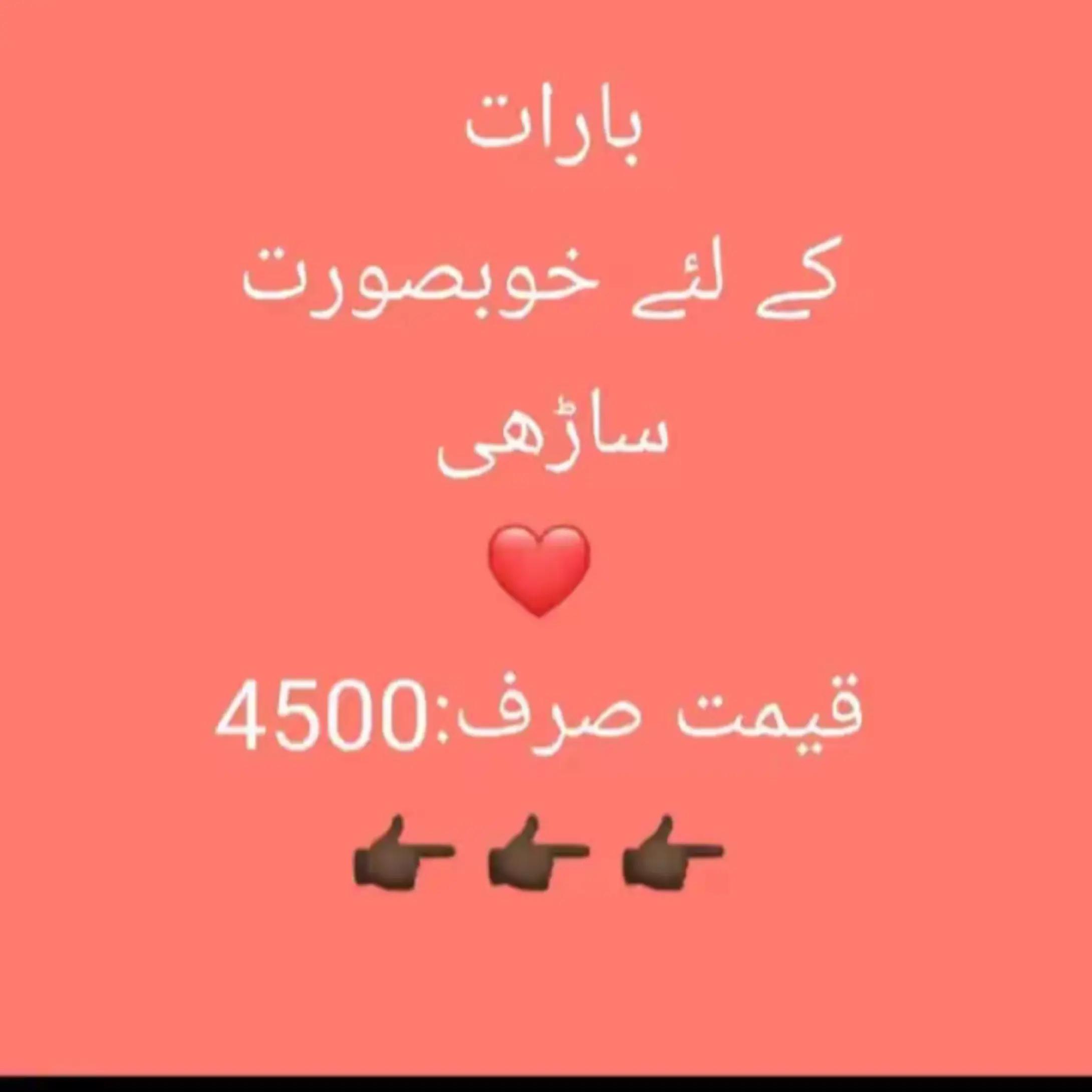 @Al_Ghani_Collections