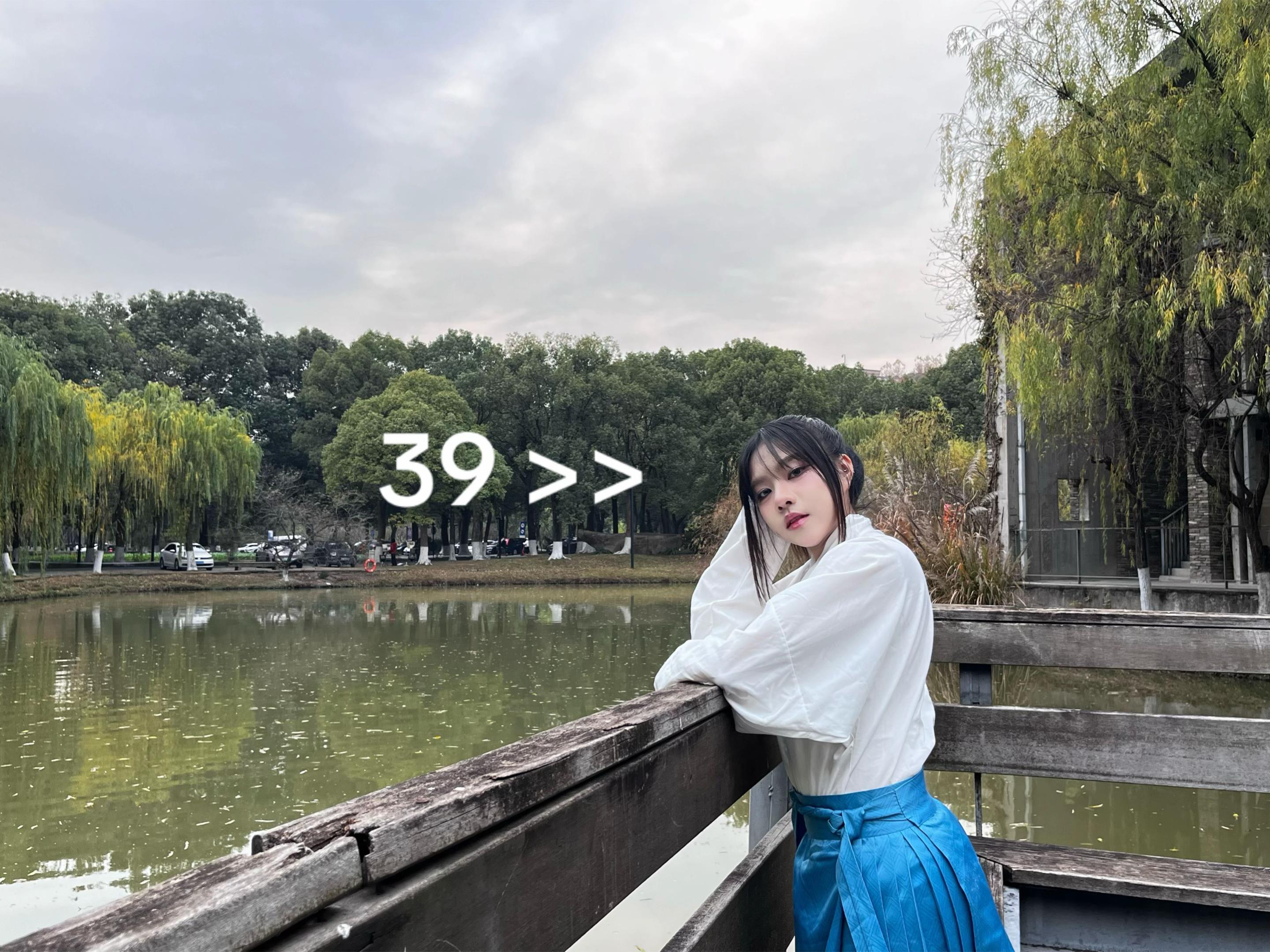 @ซัง