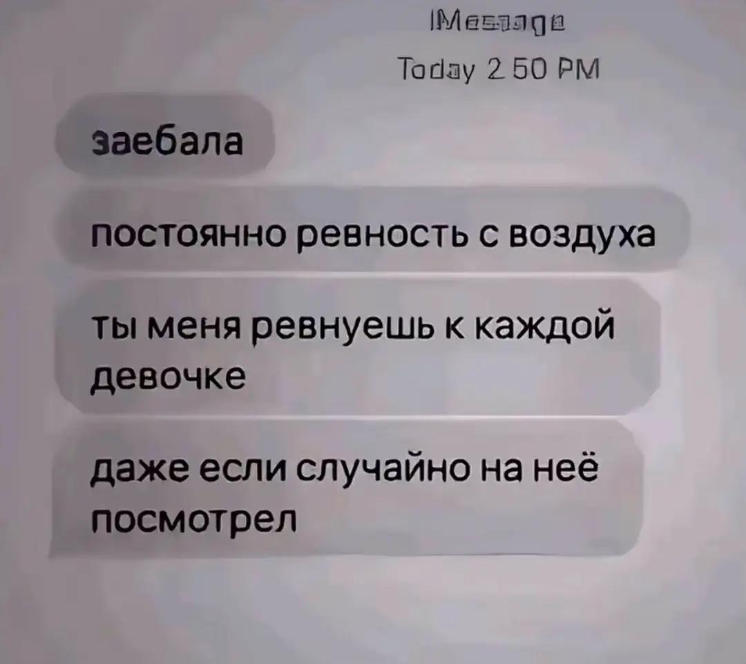@Лера гаш 🧸