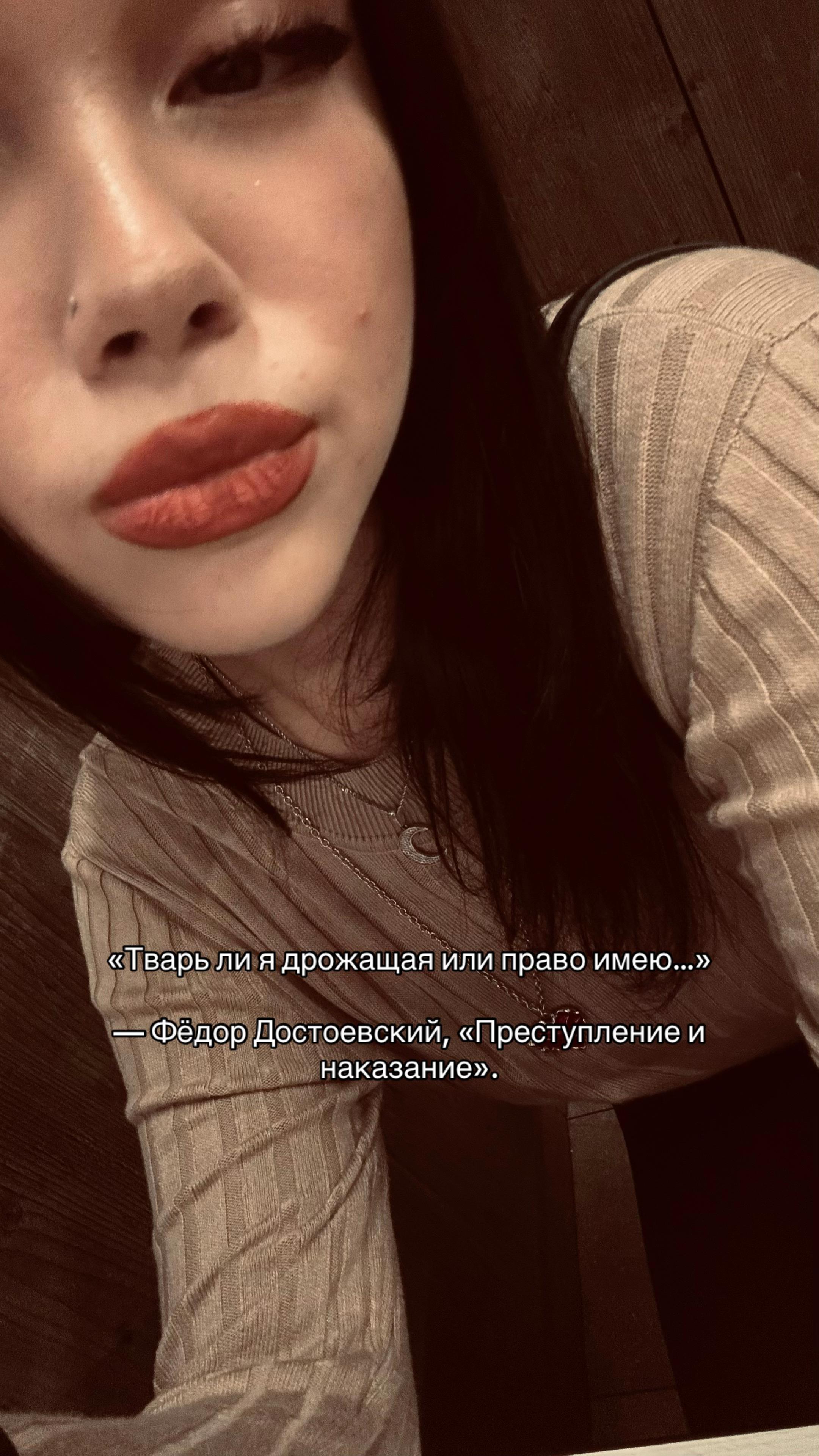 @ᴏʙʀᴇᴄʜʏᴏɴɴʏ sʀᴀᴢʜᴀᴛsʏᴀ