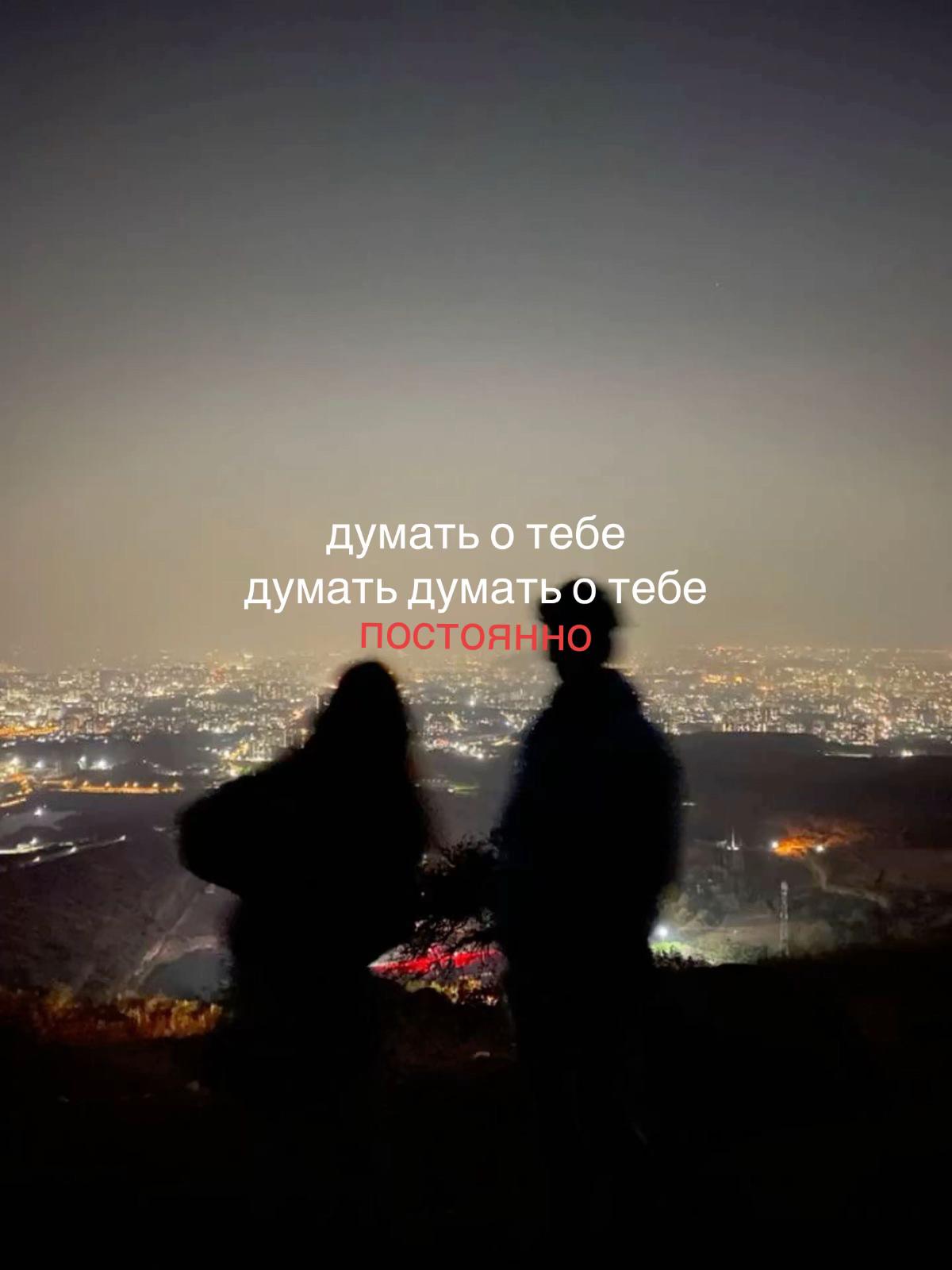 @тгк: lonlyrec
