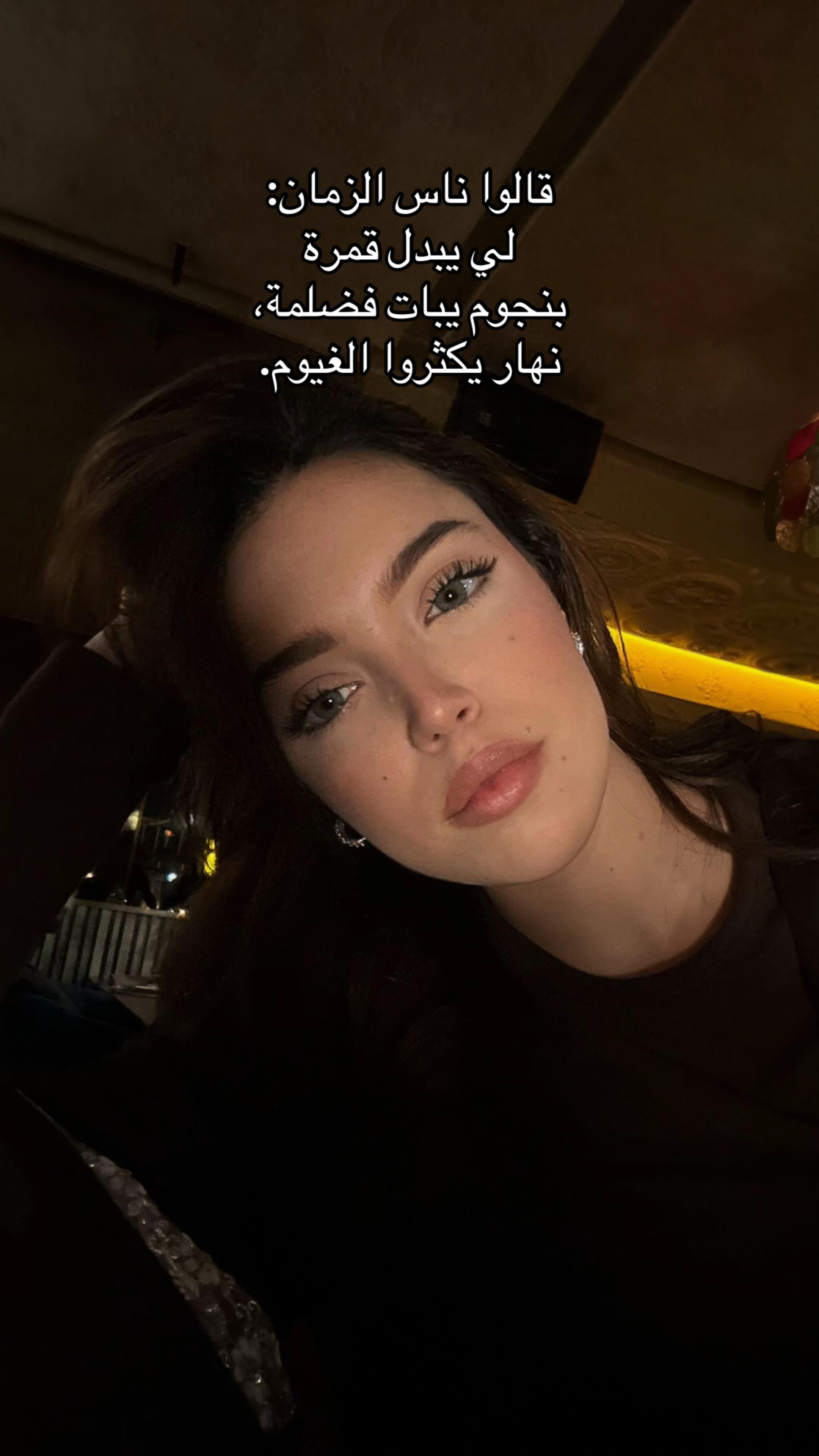 @Eyaa
