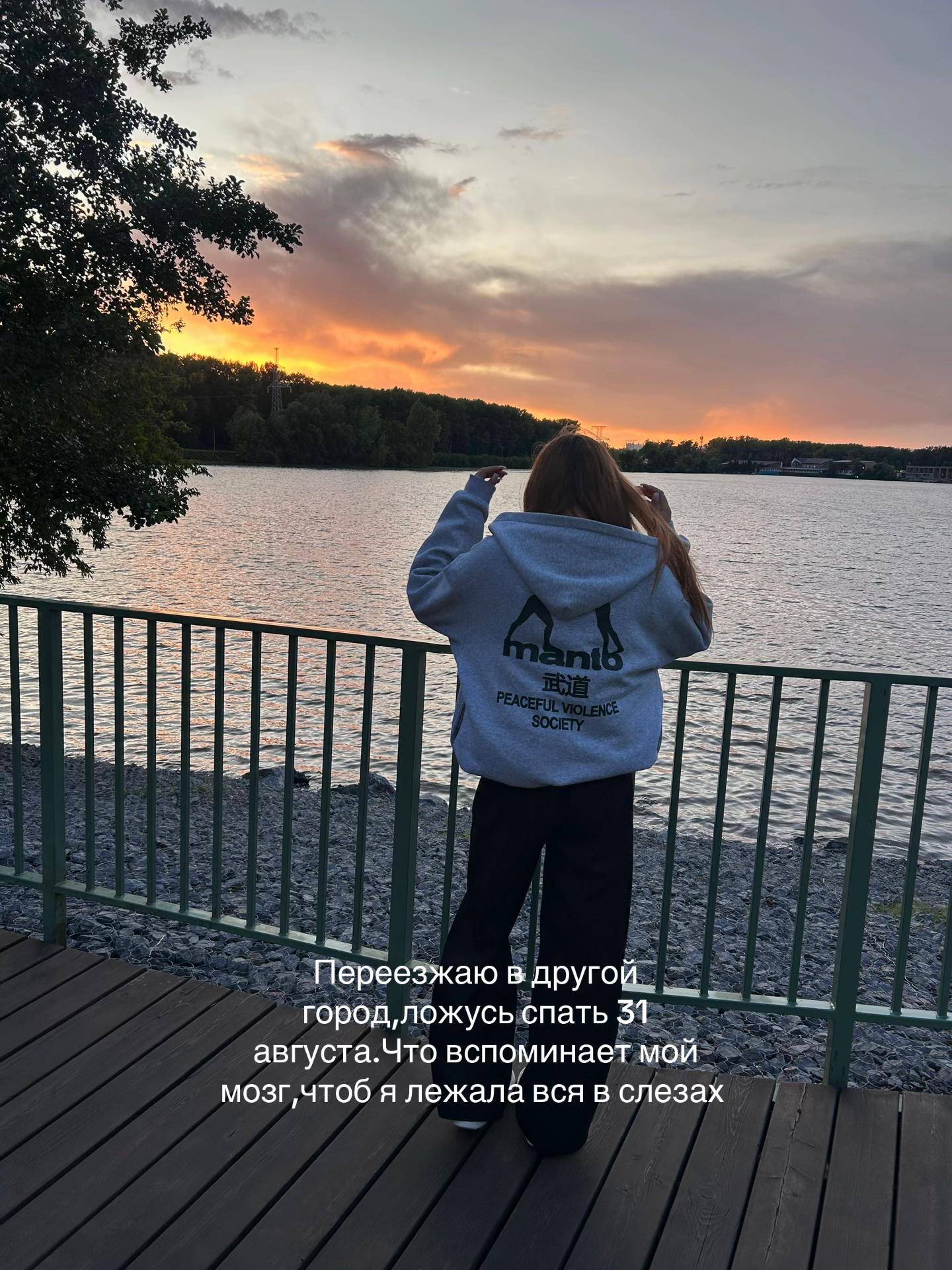 @𝓜💋