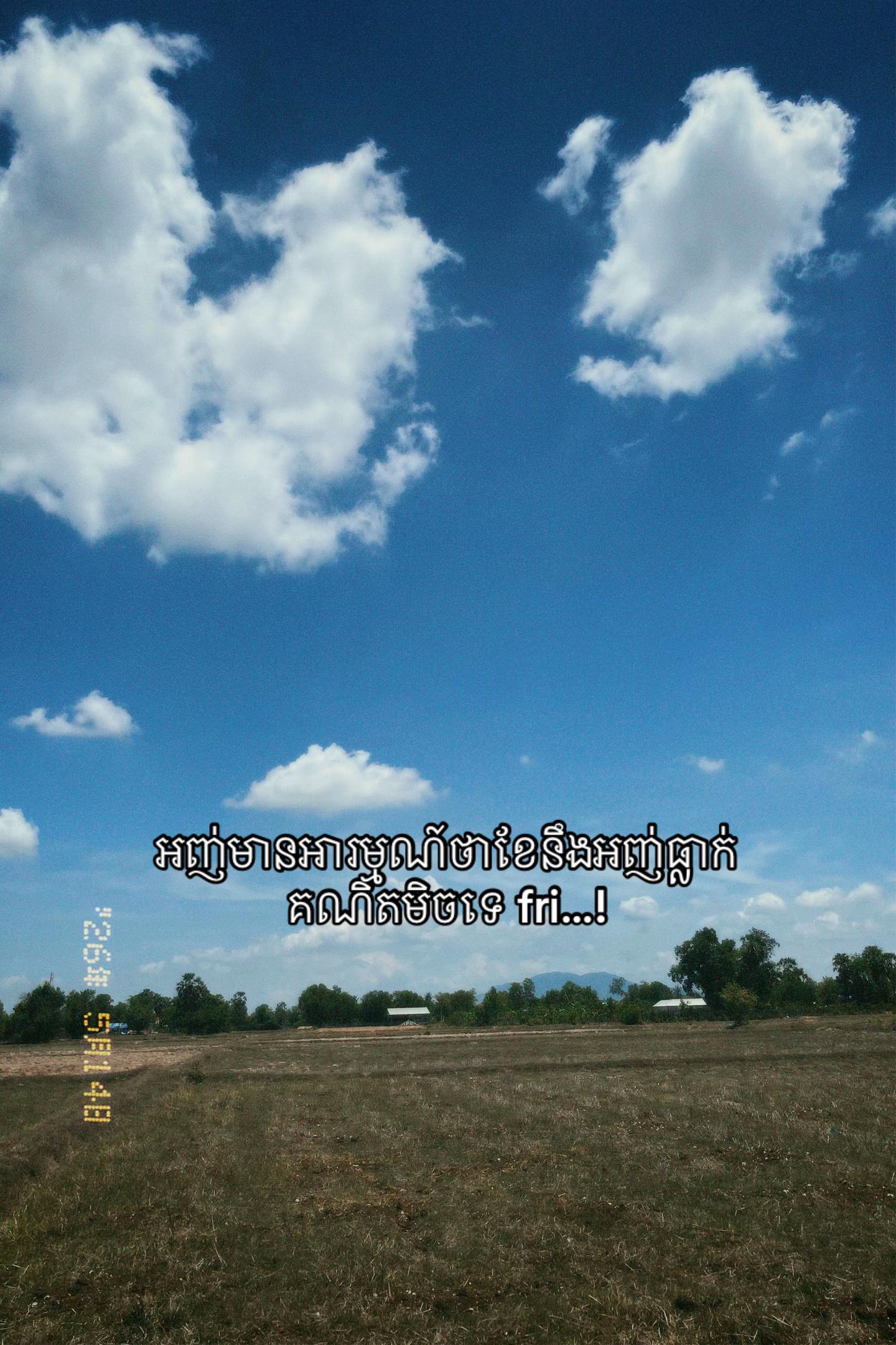 @ZA-แแถ๐ซ