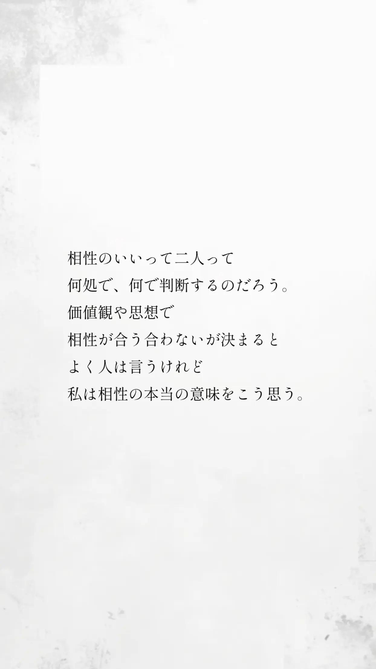 @ぱぴ