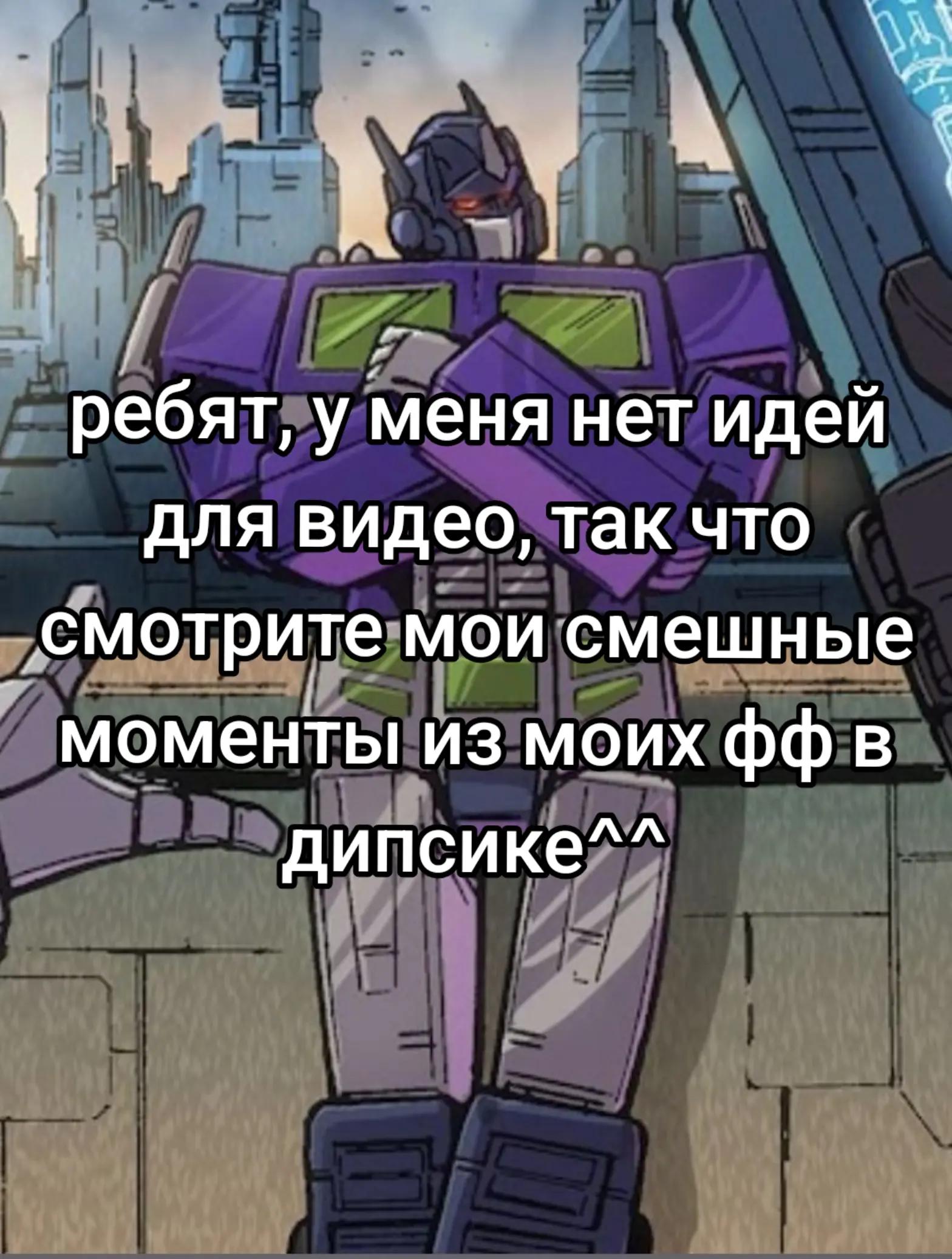 @☆SOUNDWAVE☆