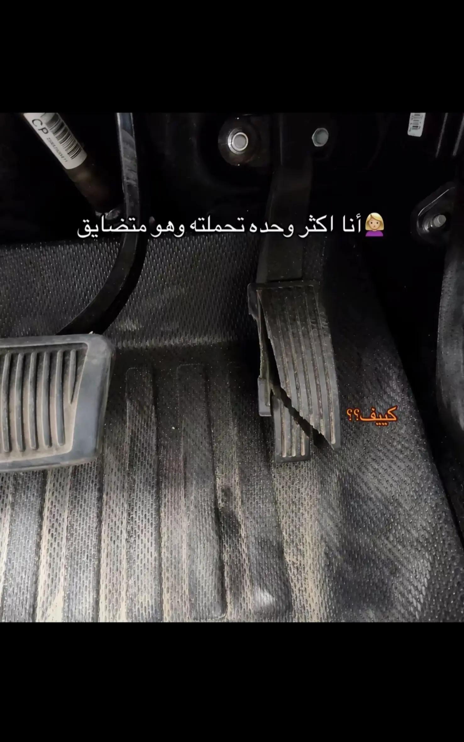 @َ♯̶ -﮼الــلافــي الــزروق²⁰⁰³~