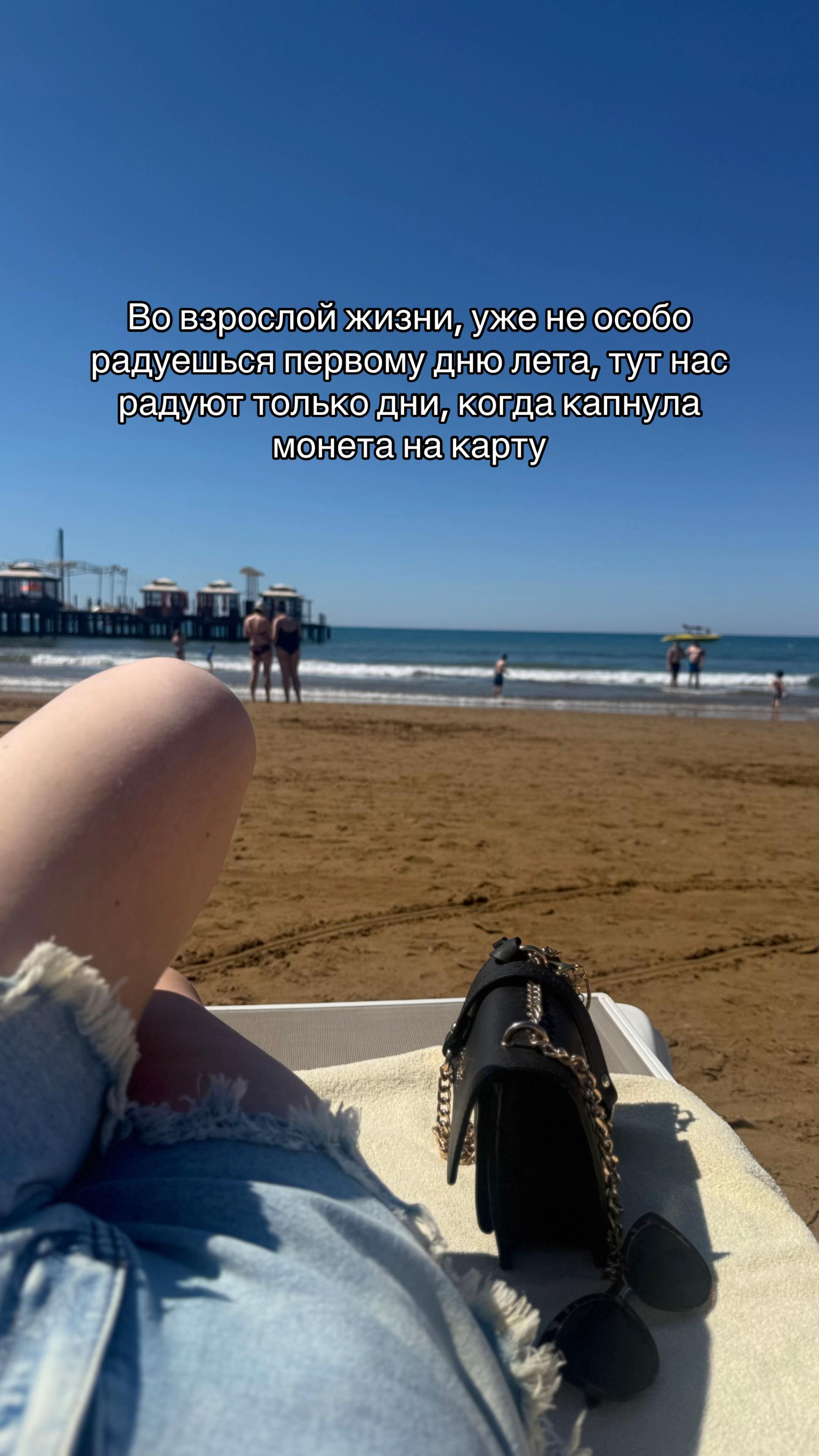 @alyona