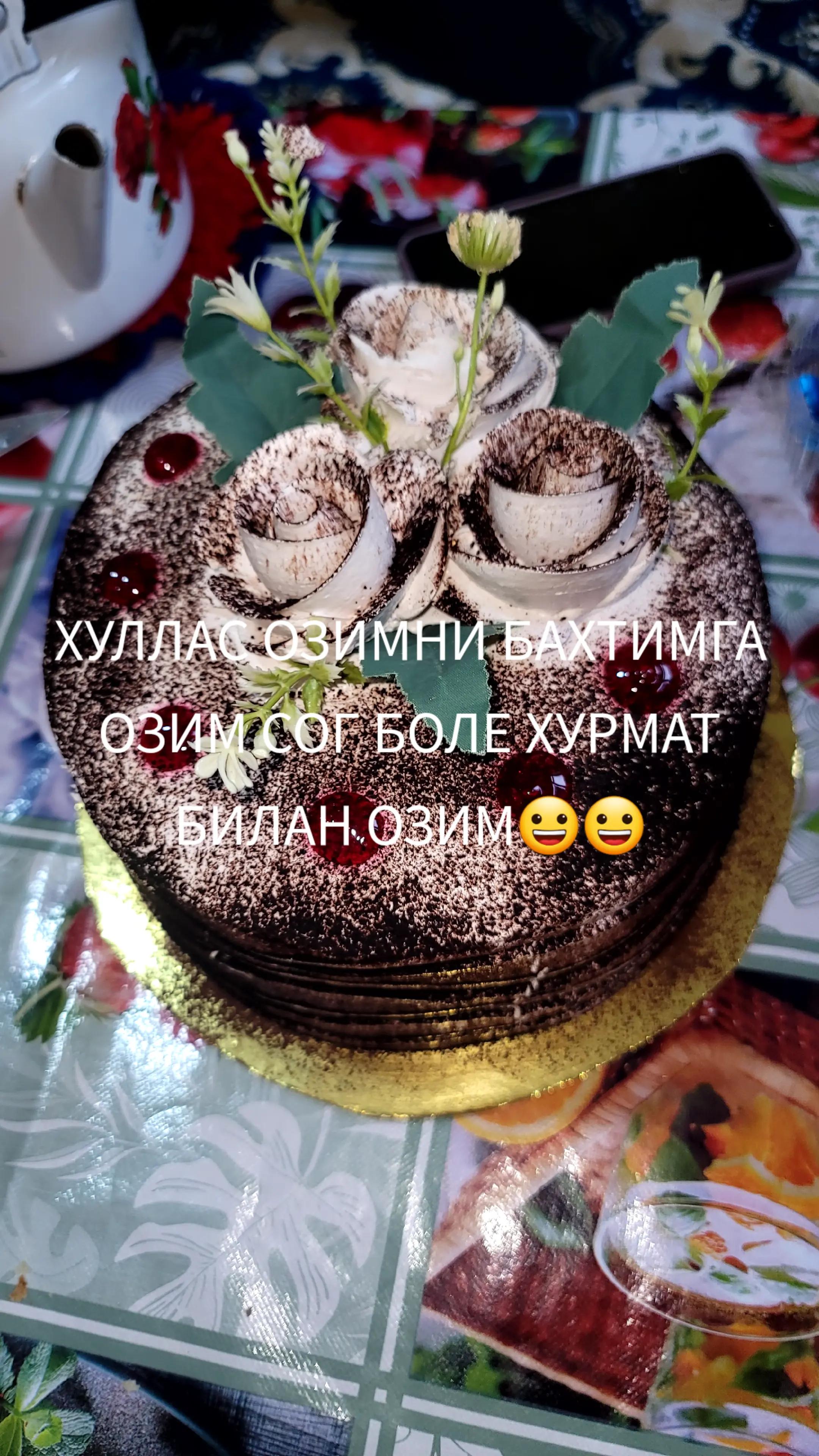 @👑💸Xυѕηιddιη 1991💸👑