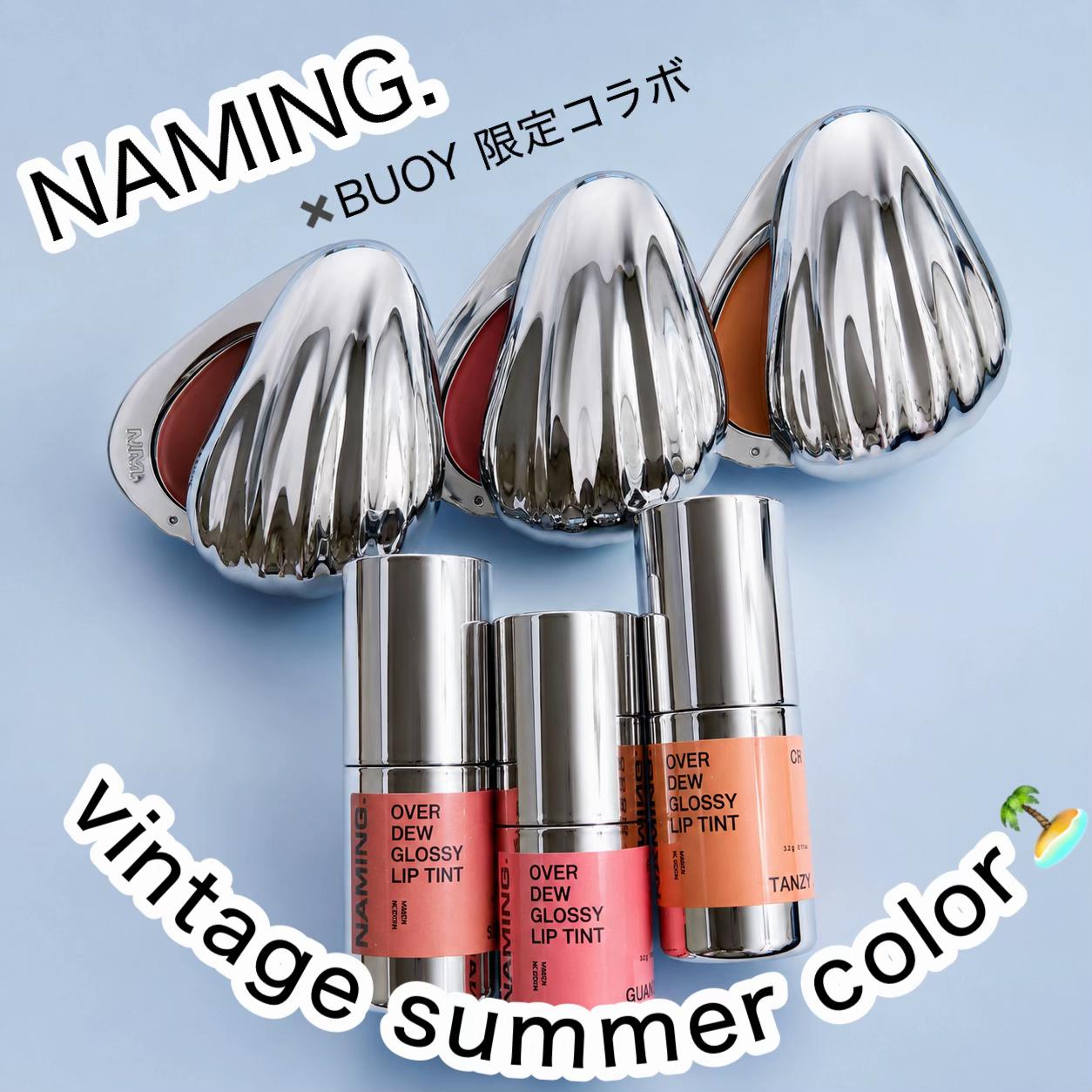 @aya_|大人肌✕韓国コスメ🇰🇷