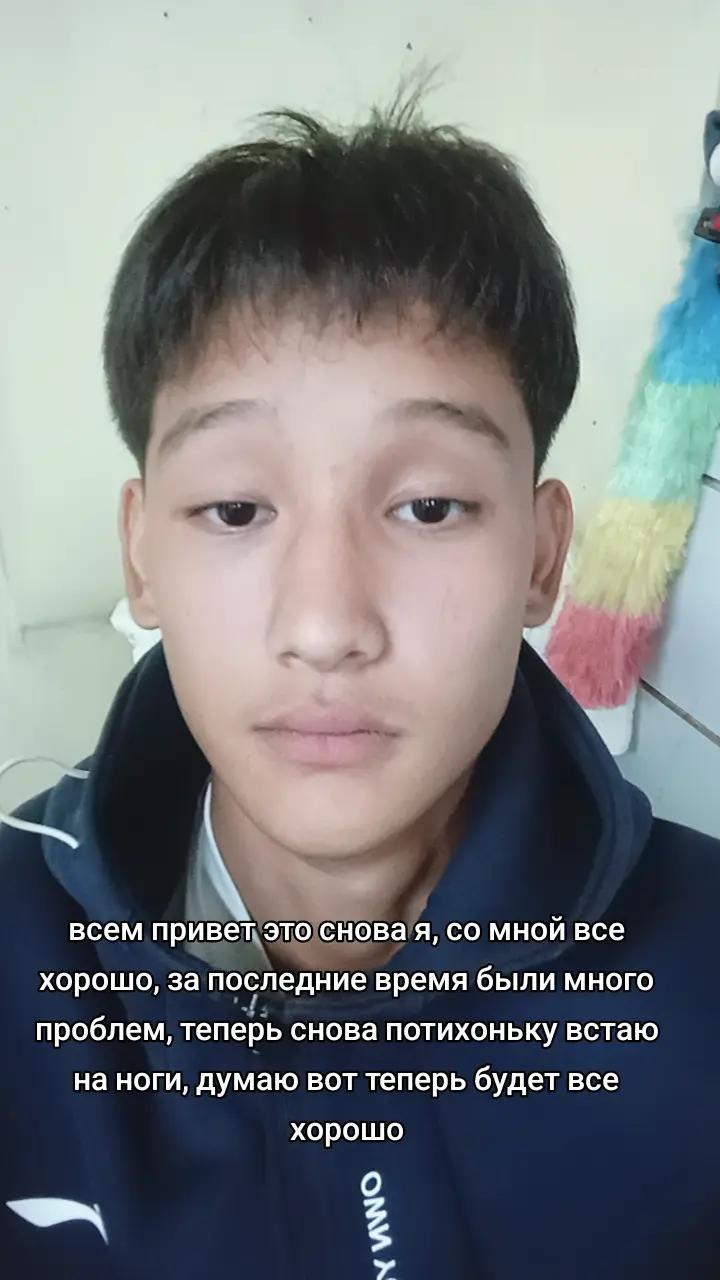 @ponchik4334