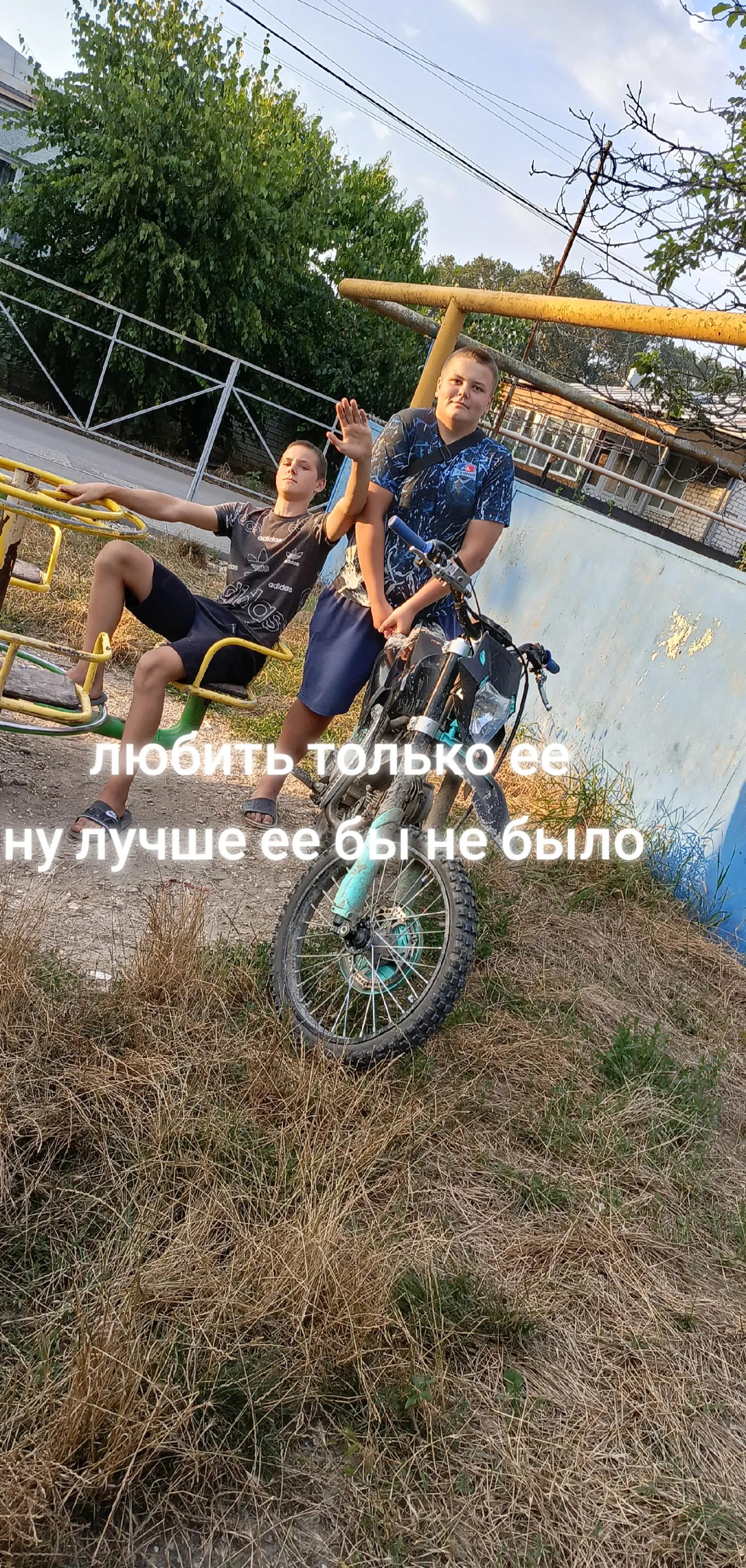 @🐊sasha🐊