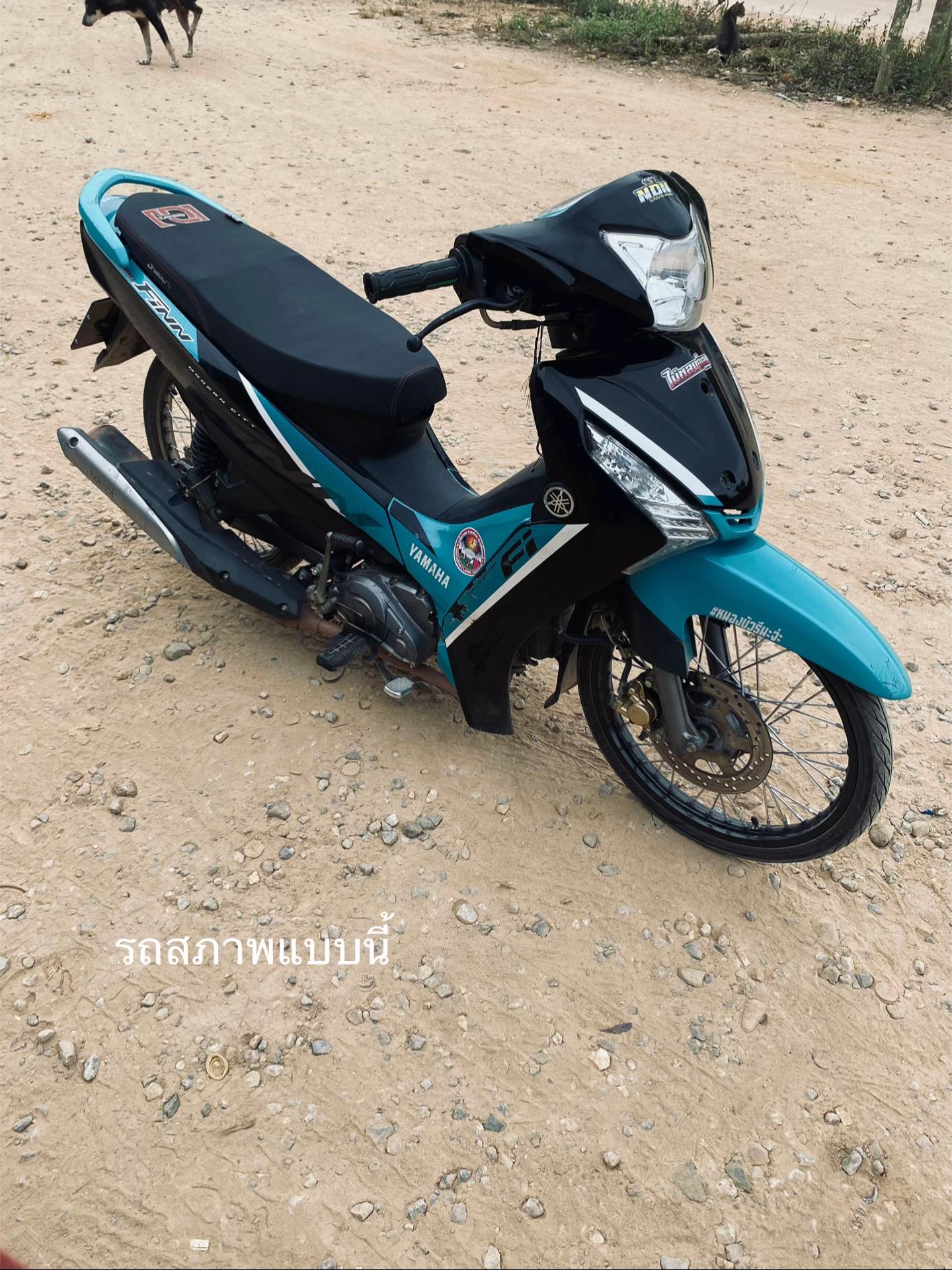 @มุนมุน