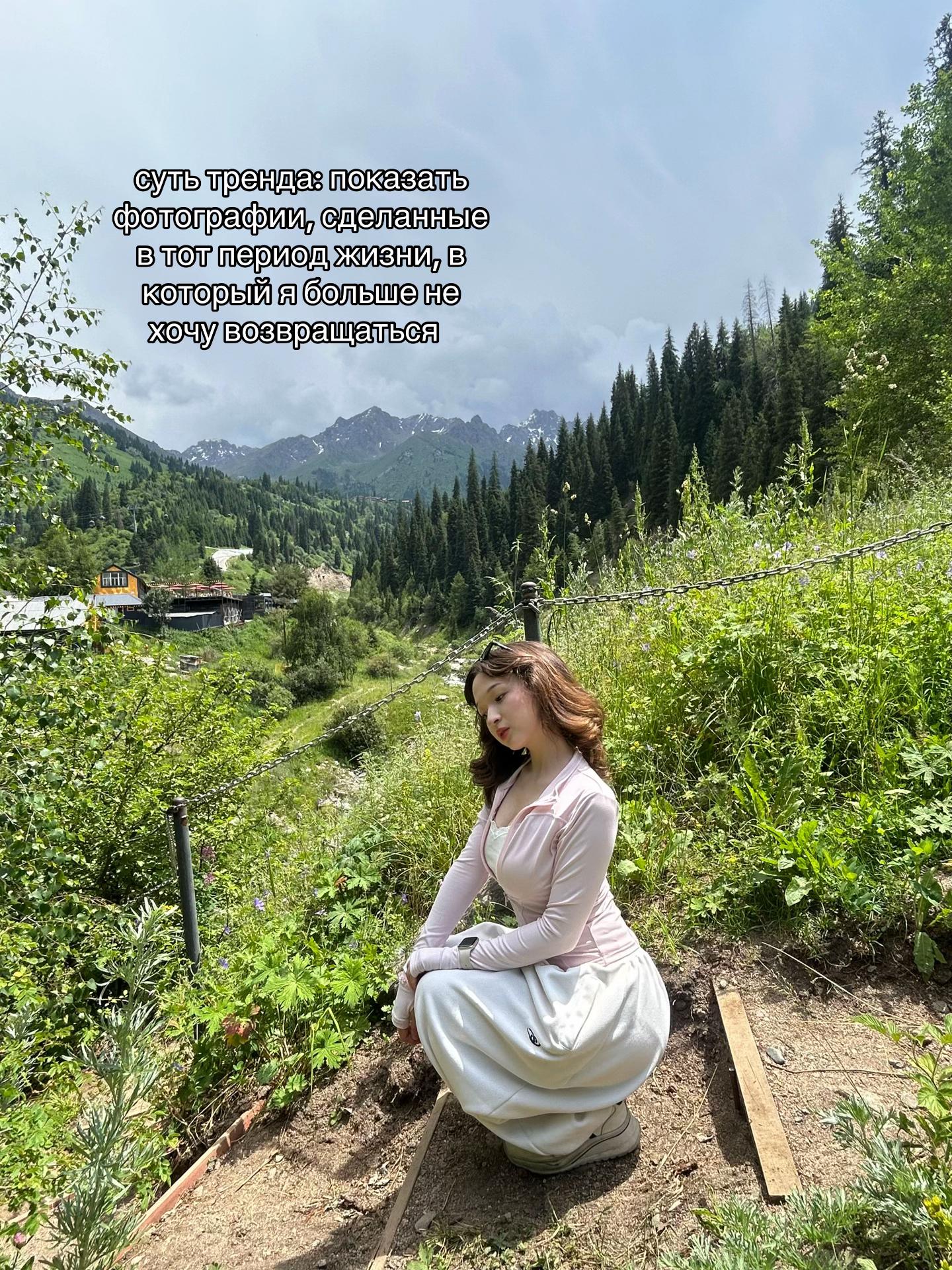 @erkesha