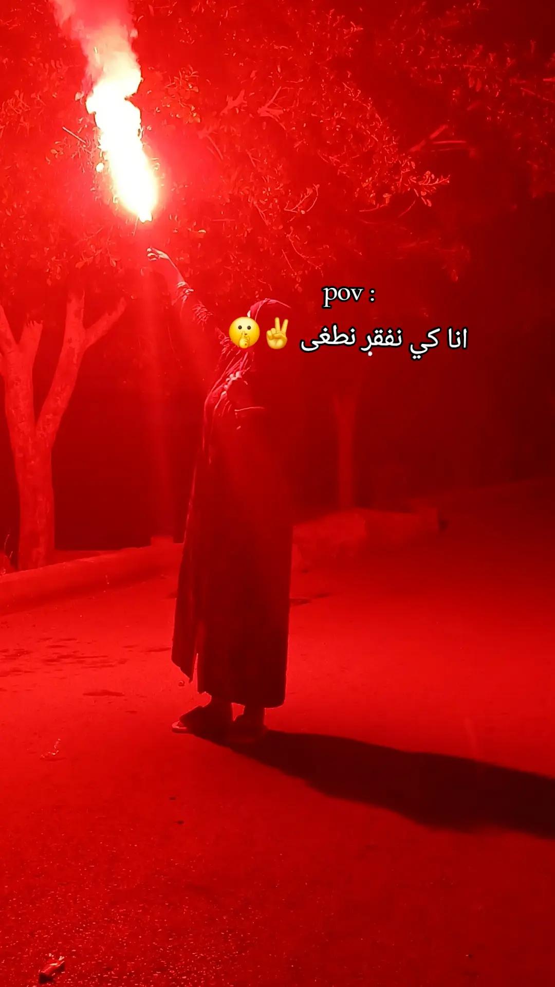 @๐ดé๐๐๐ùโ
โ๐ฉ๐ฟ๐ง