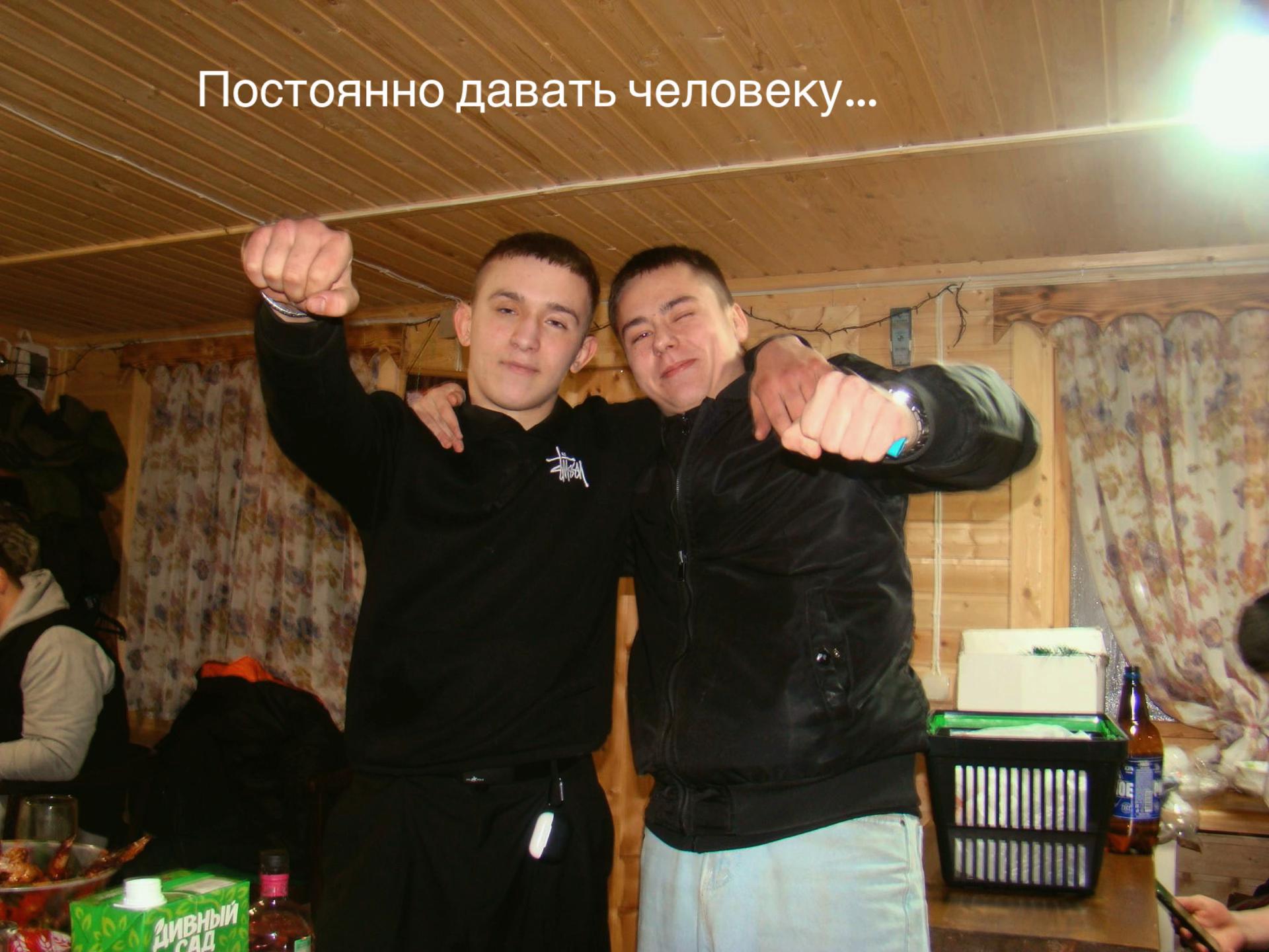 @КОРОЛЬ ЩУРОВО