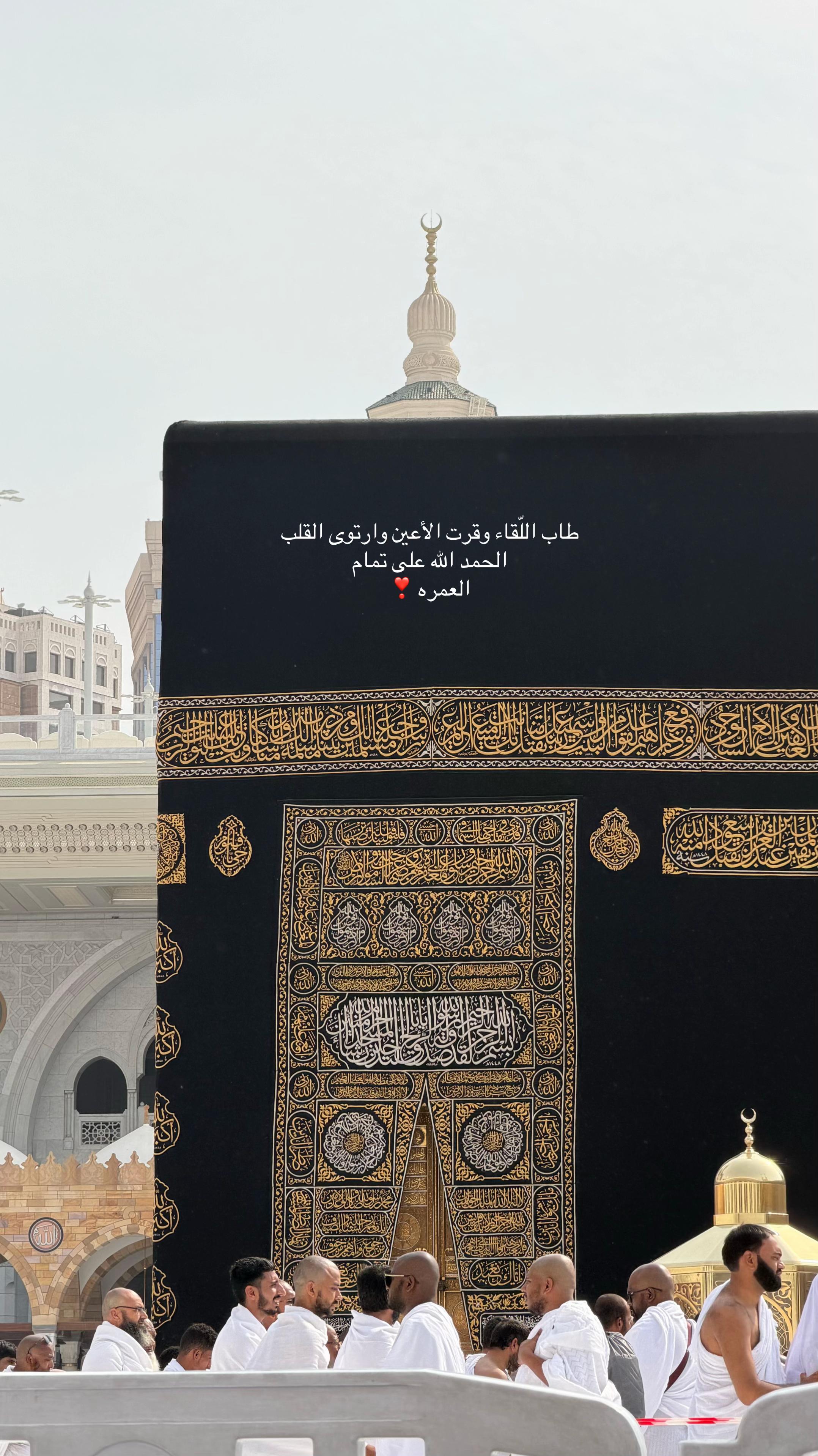 @منيره | MUNERA 📸