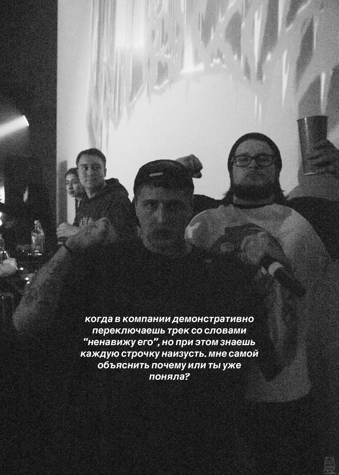@fluv 🦇