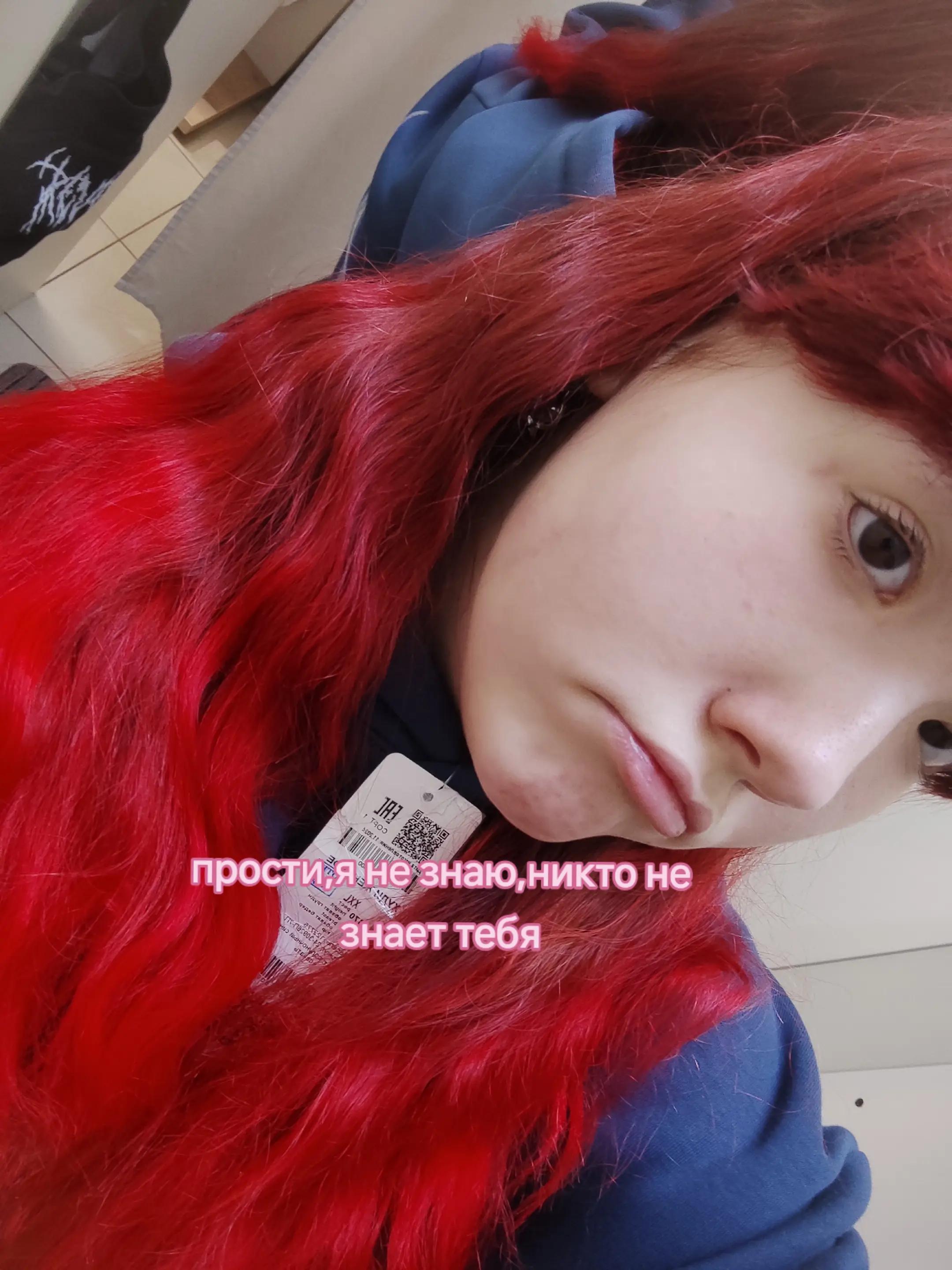 @rarecovery