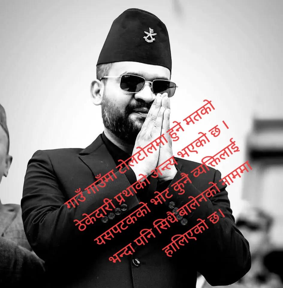 @Sharad Yadav