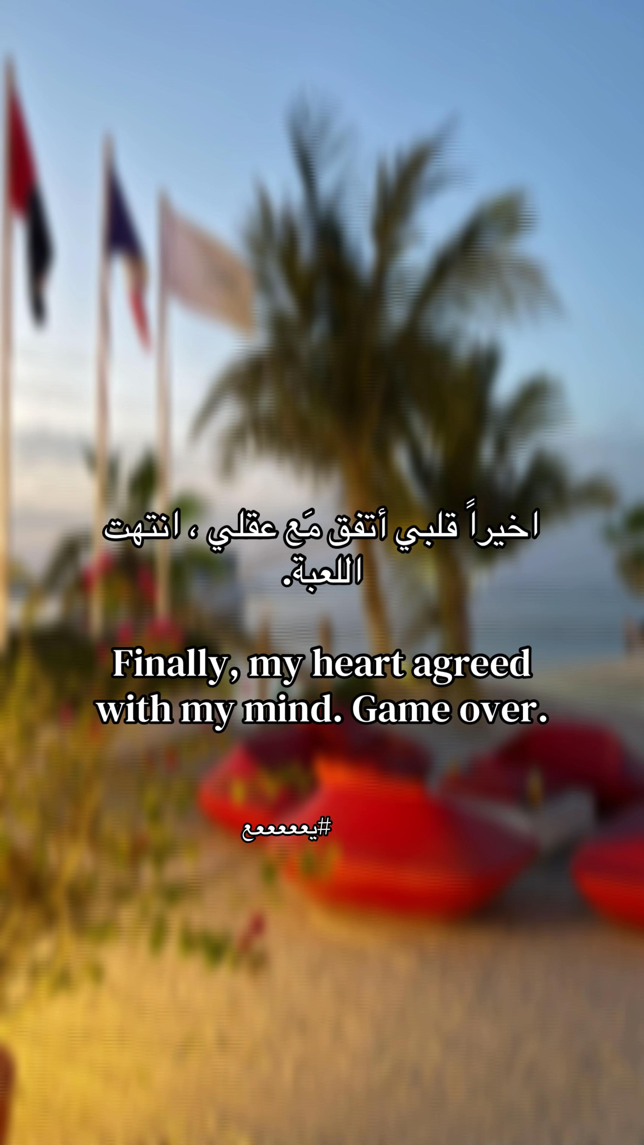 @نـــونــــي 🩰🦩