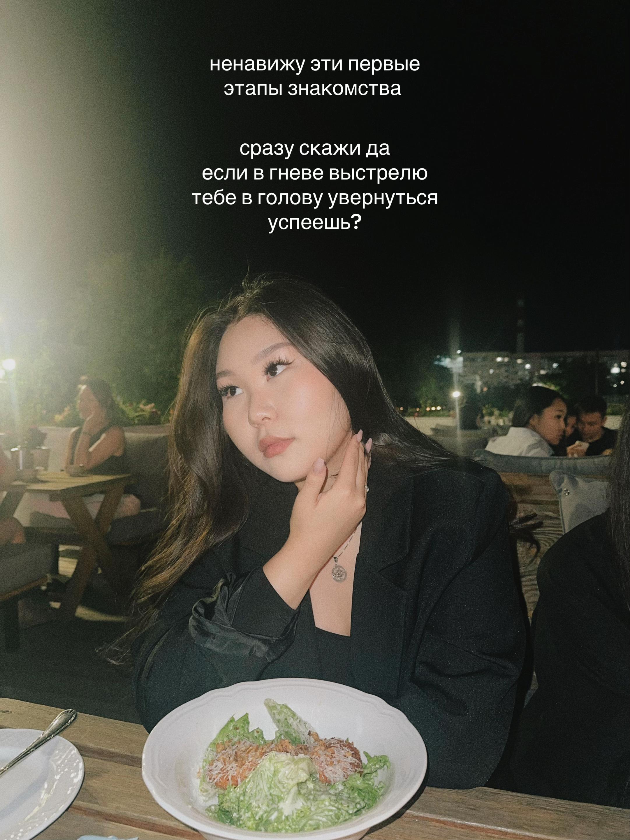 @geriswea
