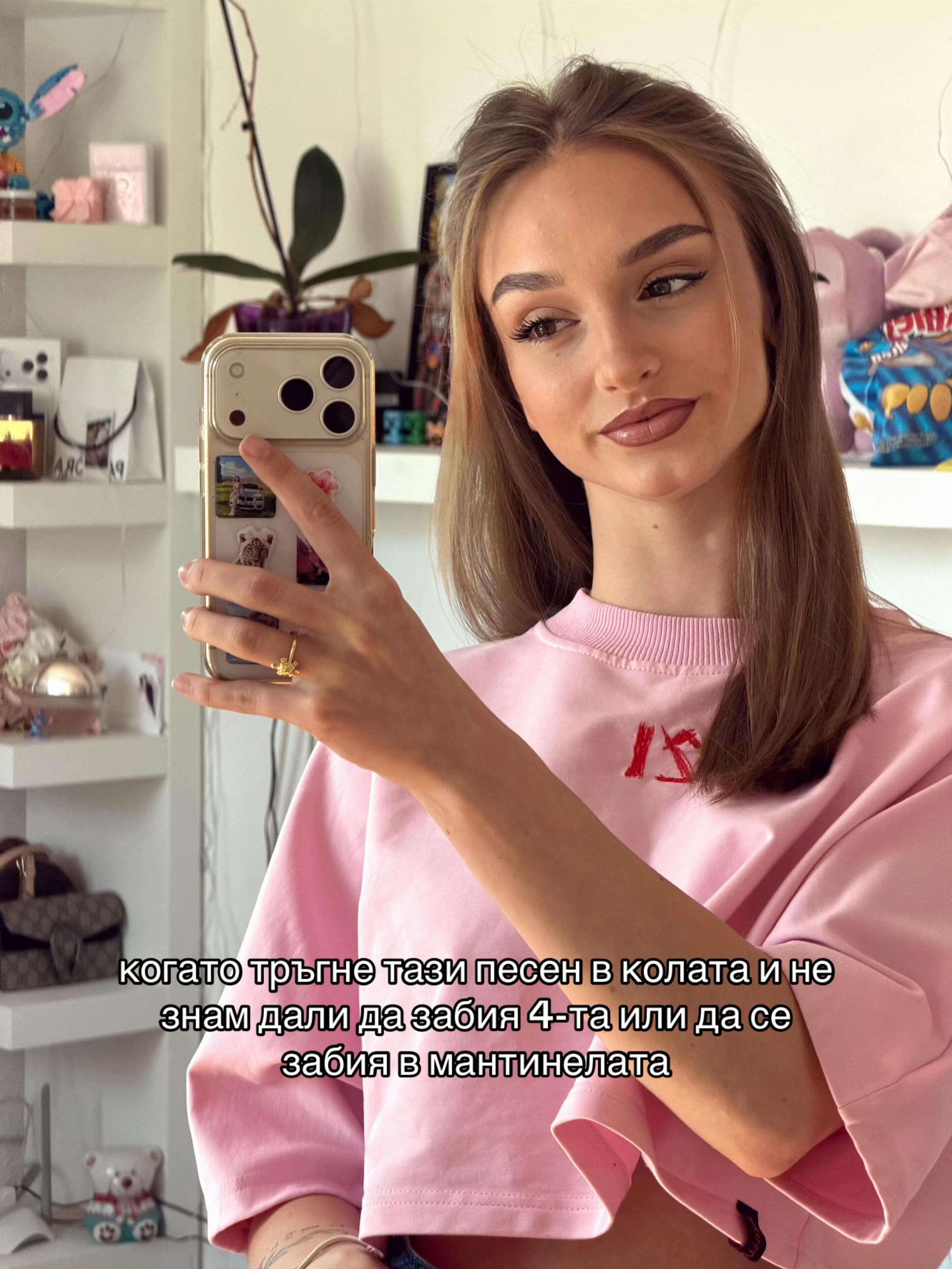 @Bambi🦌