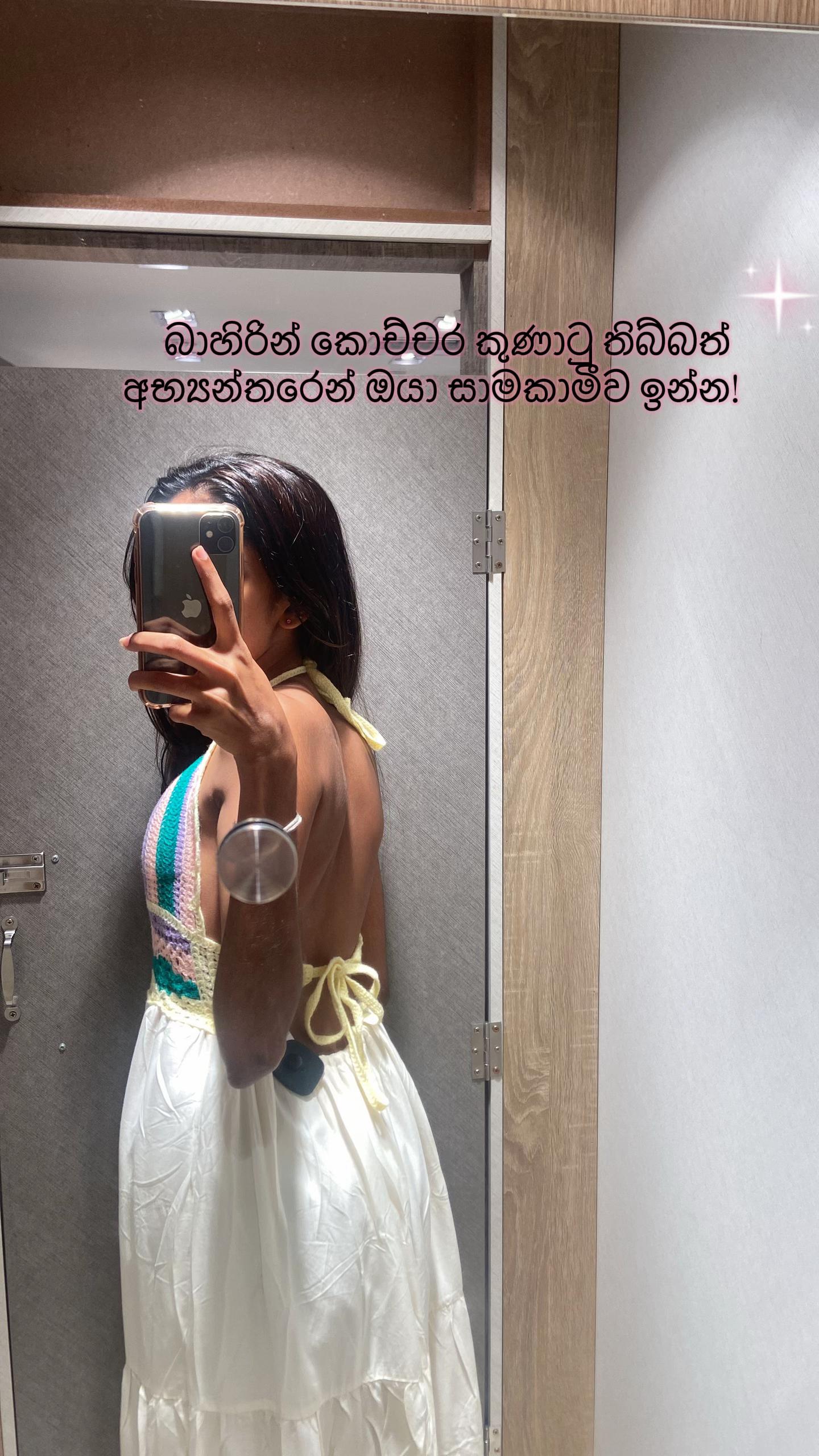 @Ru | රූ | ரூ 🌻🍃