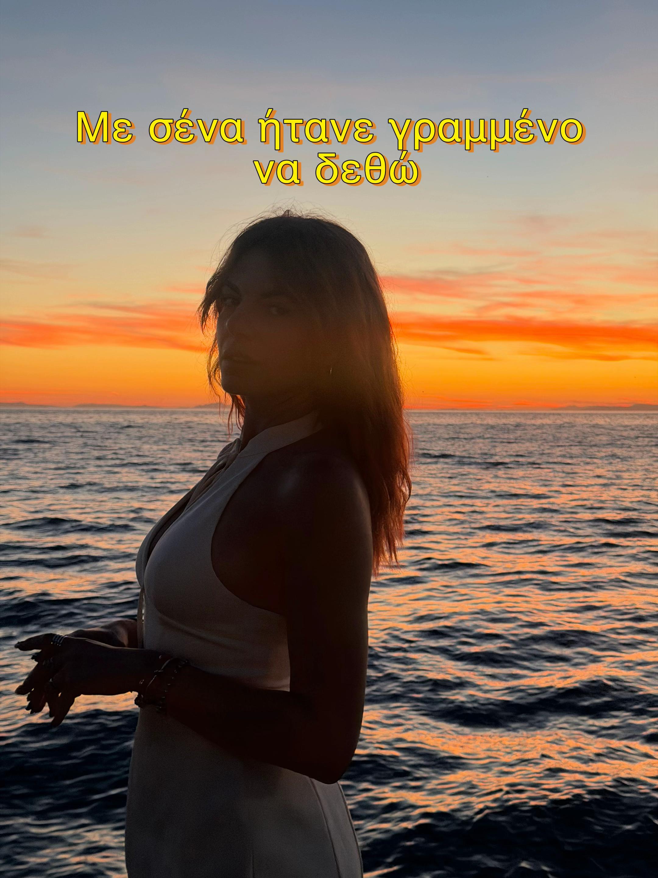 @eva.blacky