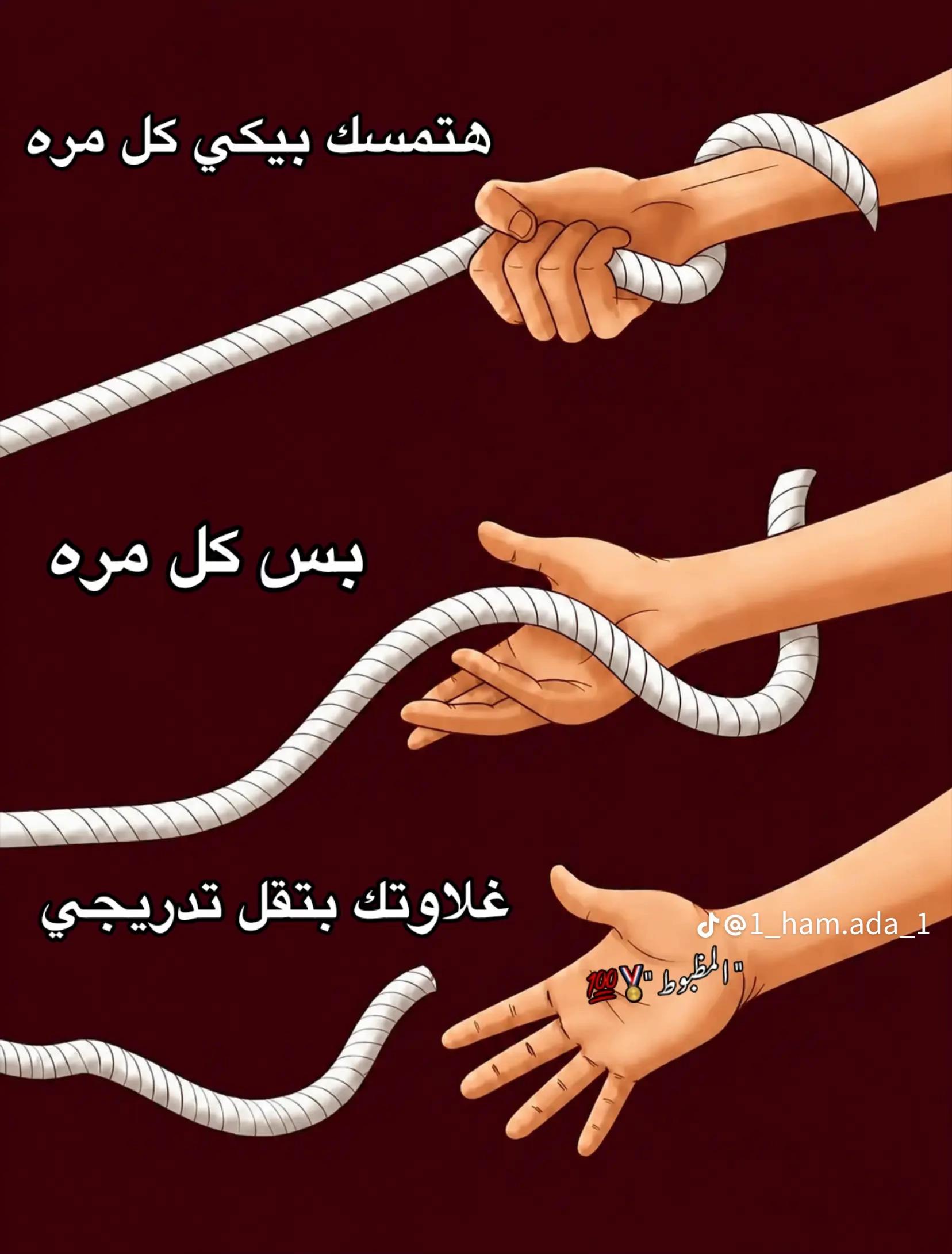 @چو المناعي 🤴🏽🤍🔥