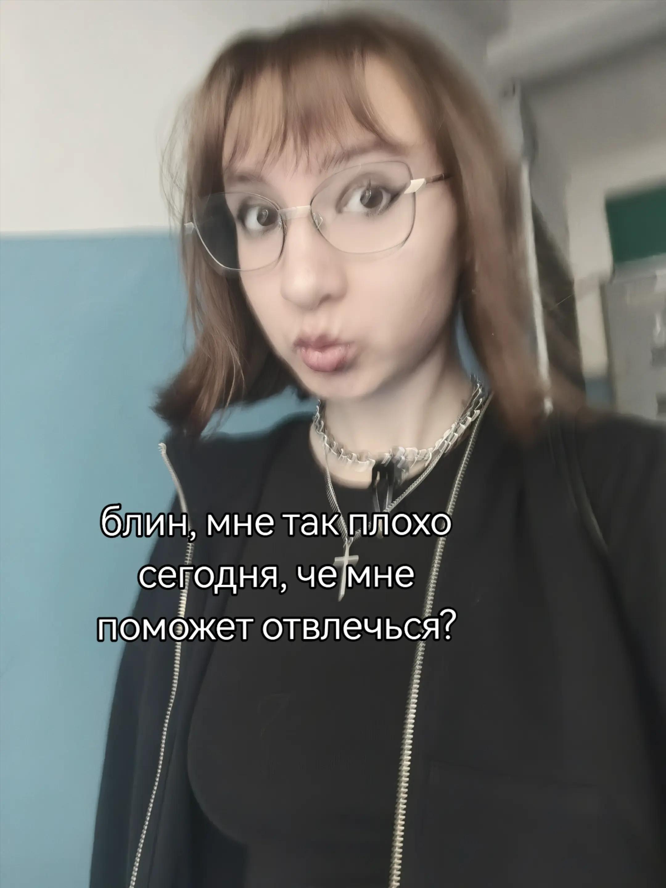 @цокорето