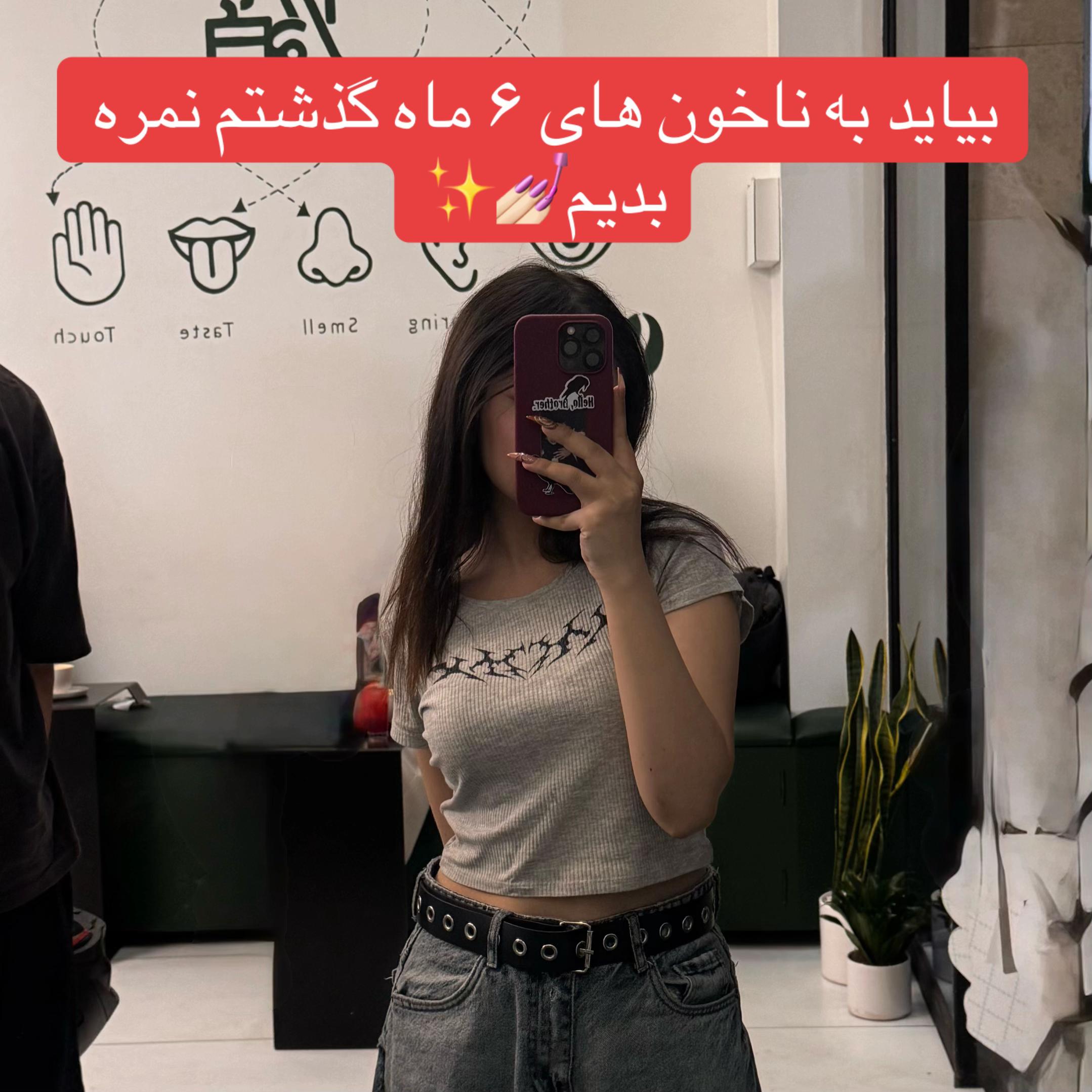 @Artemis🐦⬛🥀