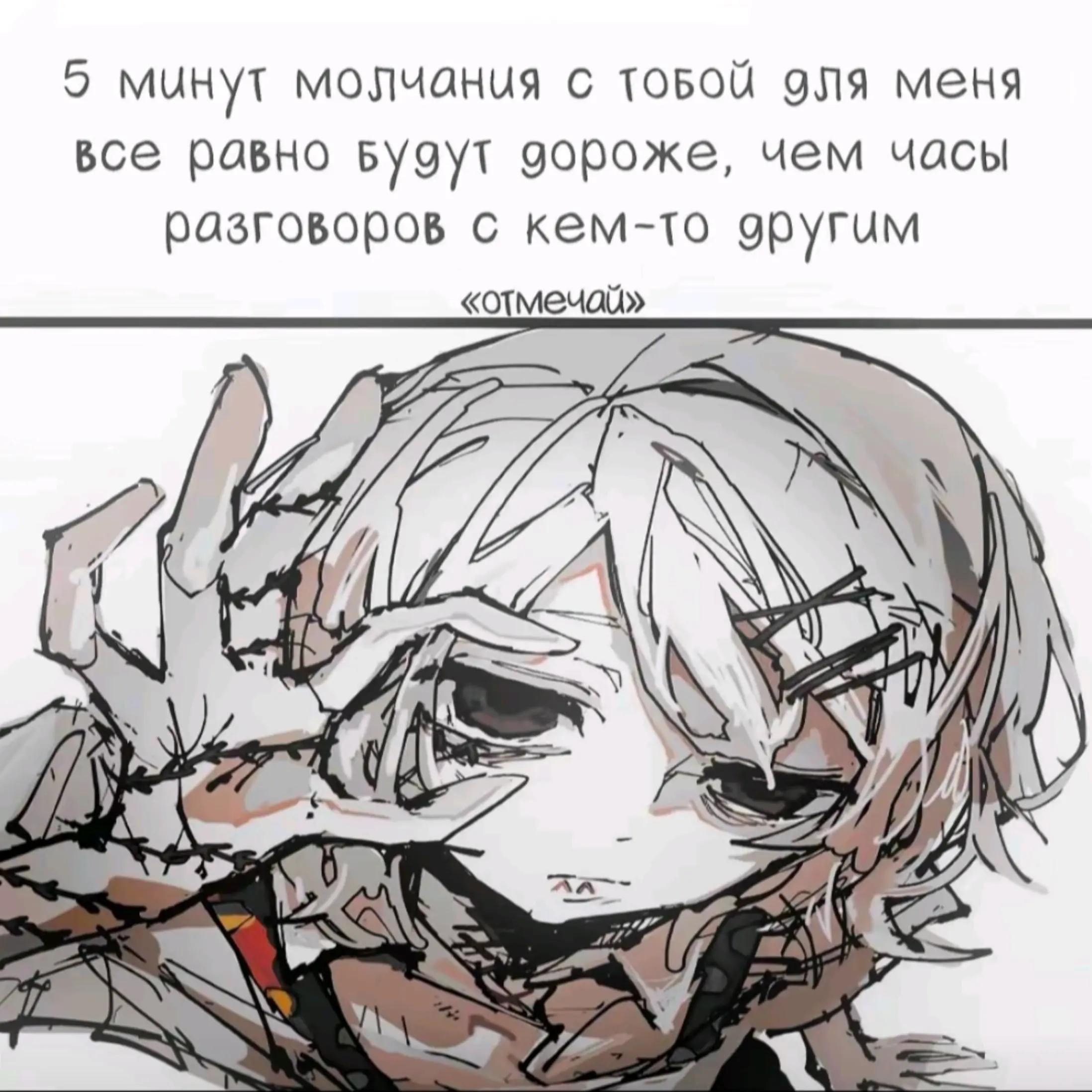 @ebladyizik🫡