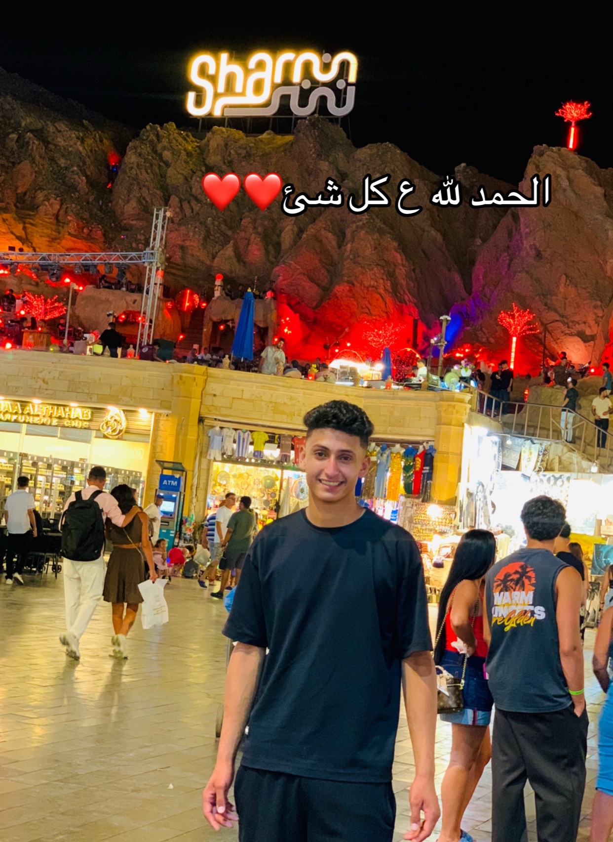 @Almoksh🤺🔥