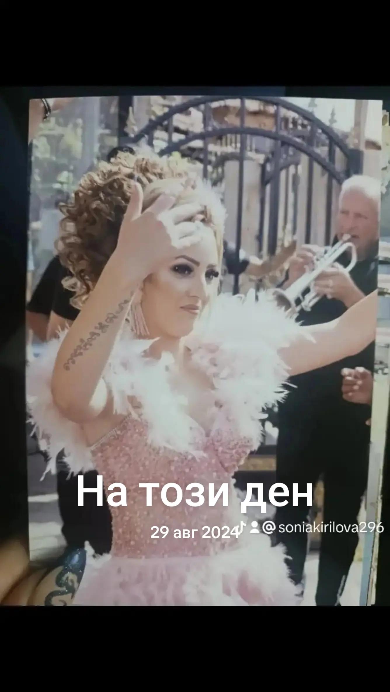 @sonia.kirilova❤❤❤