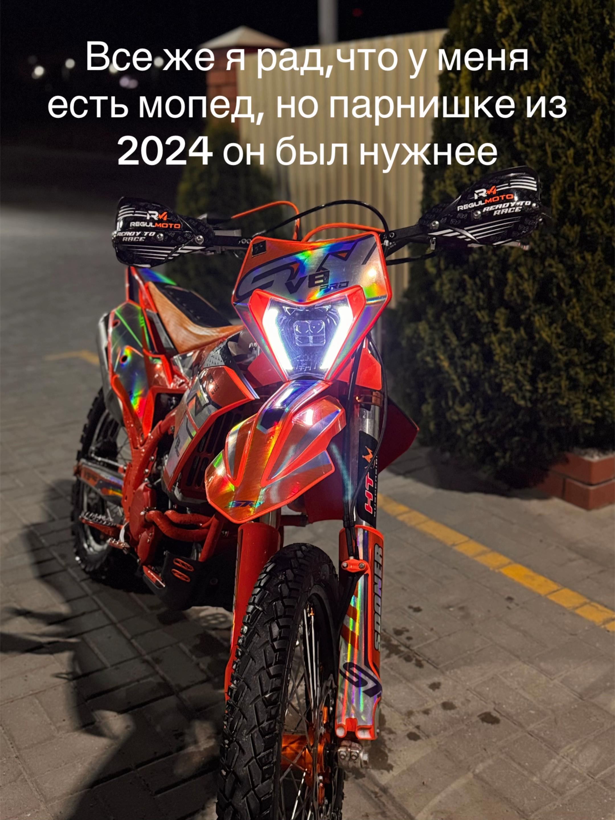 @УЗНИК ПОВЕРВИЛИ
