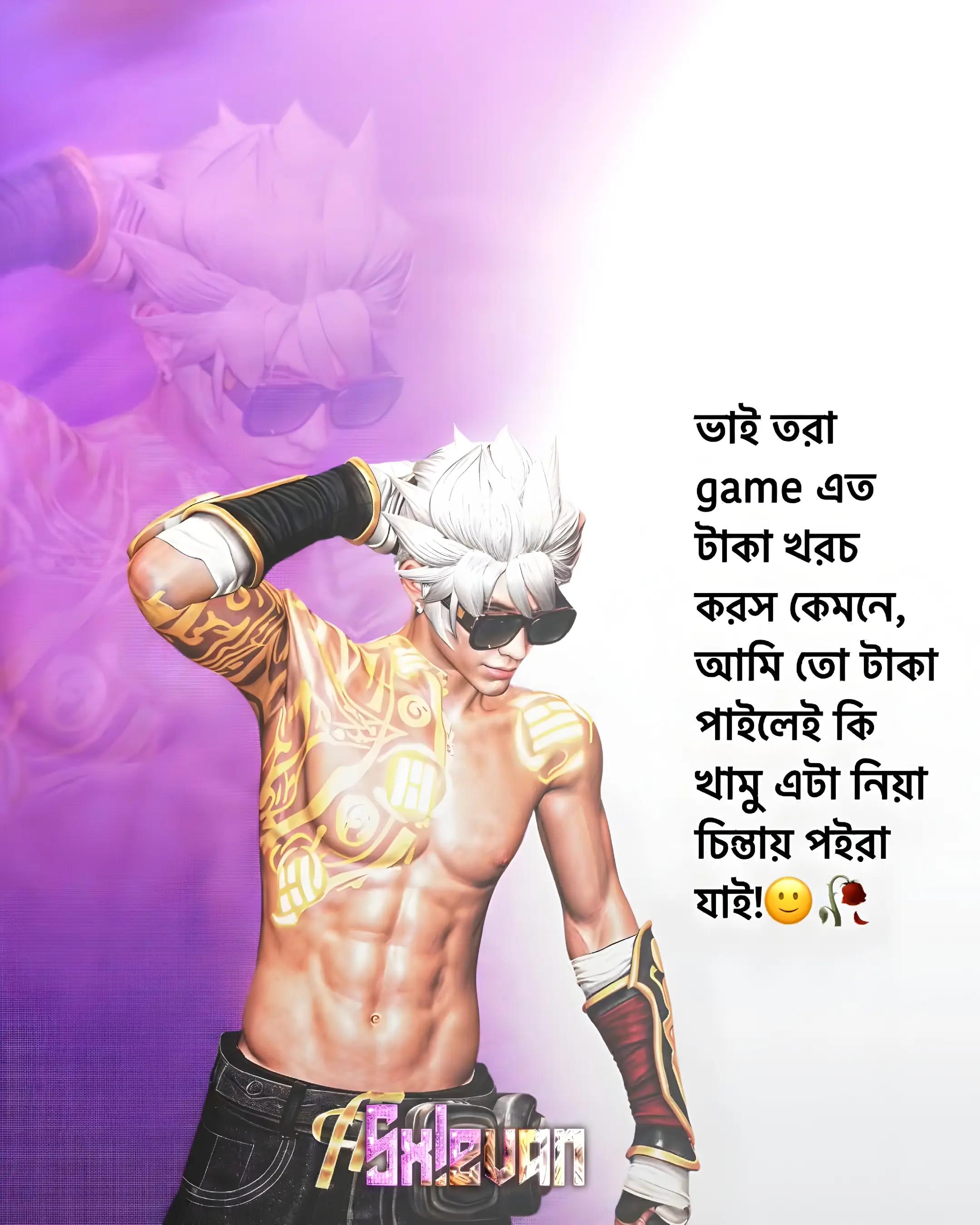 @⏤͟͟͞͞𝐄𝐯𝐚𝐧 🥡