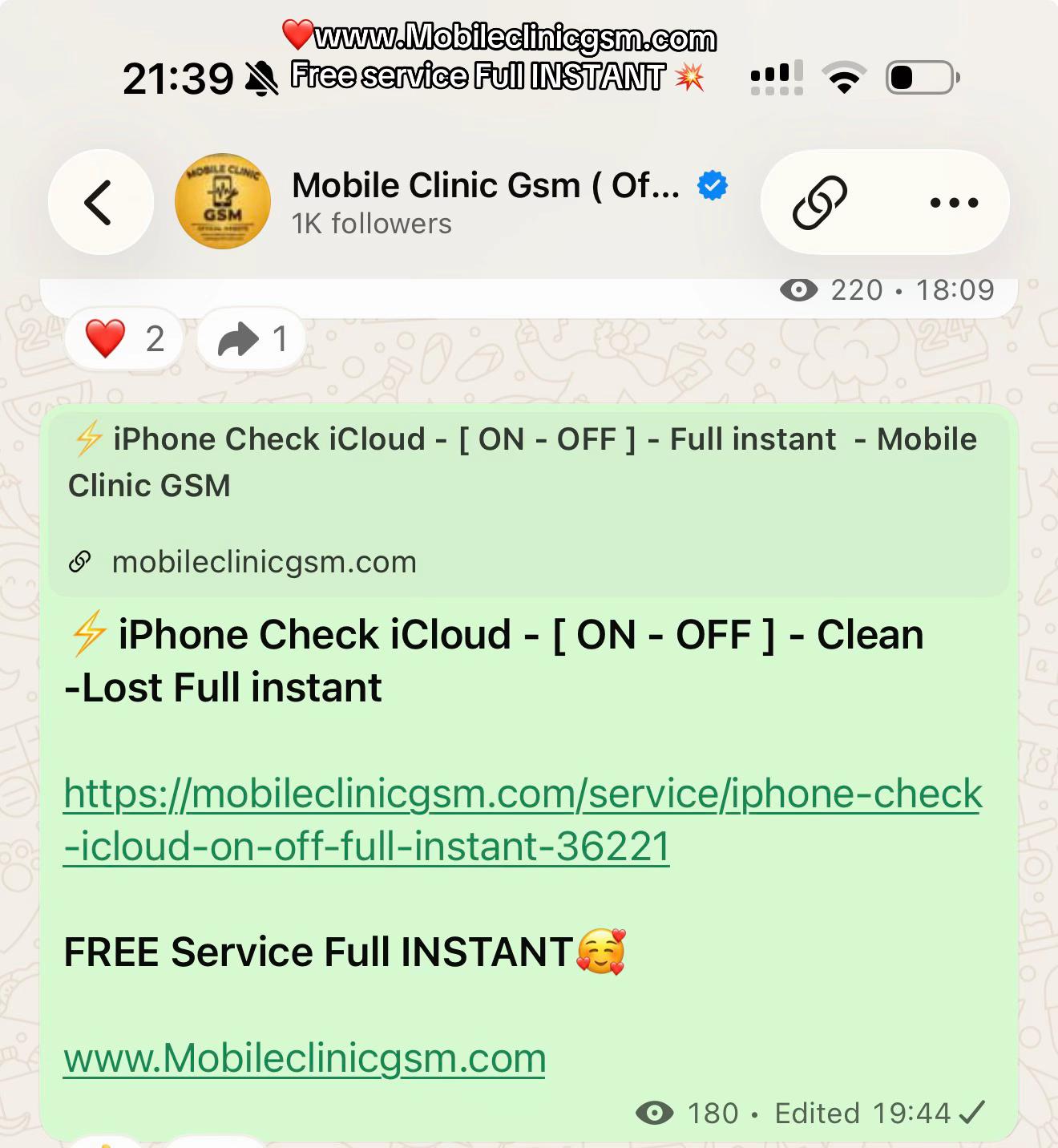 @Mobile Clinic GSM Official