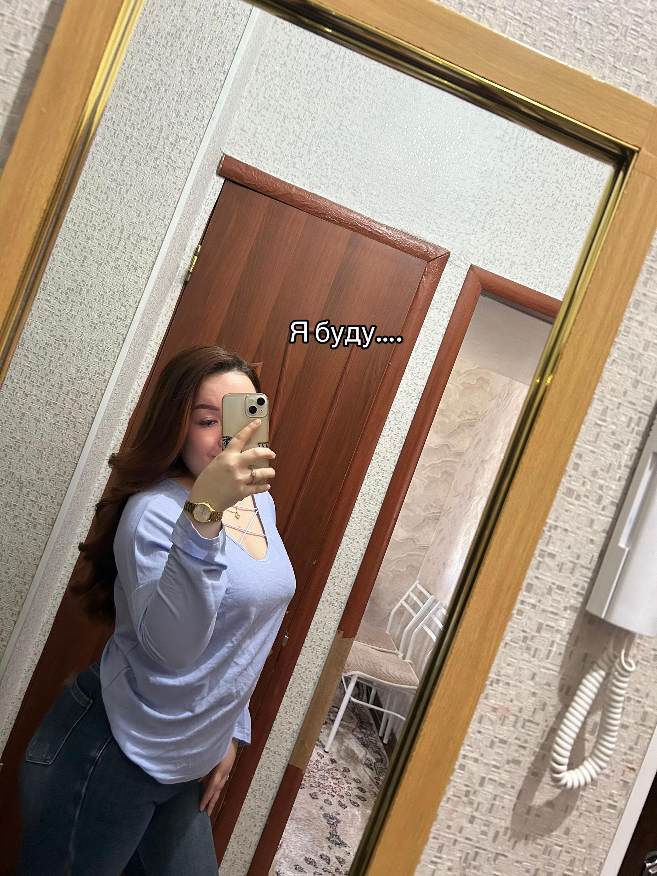 @Juldyz🤍