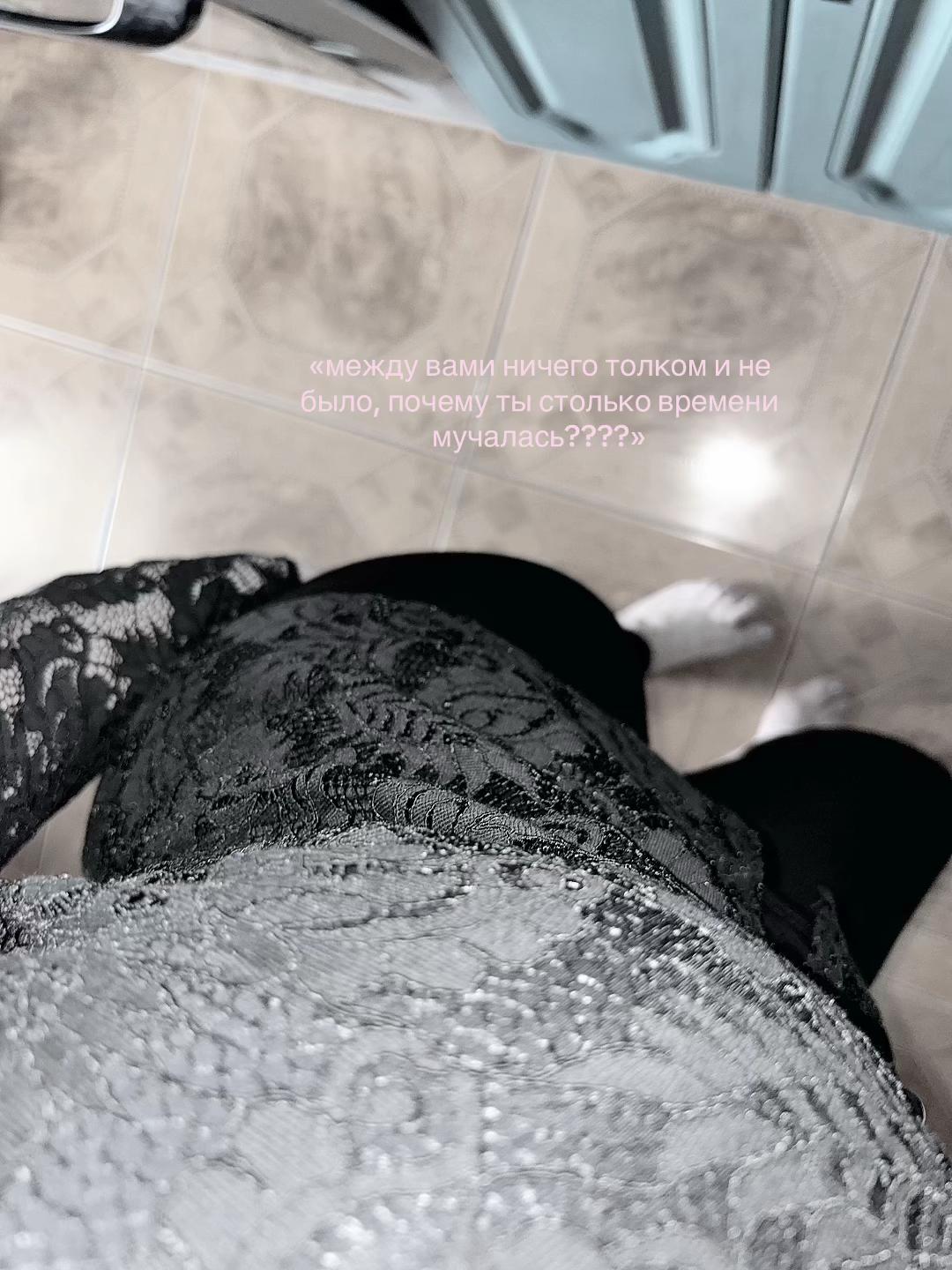 @D🐆🤍