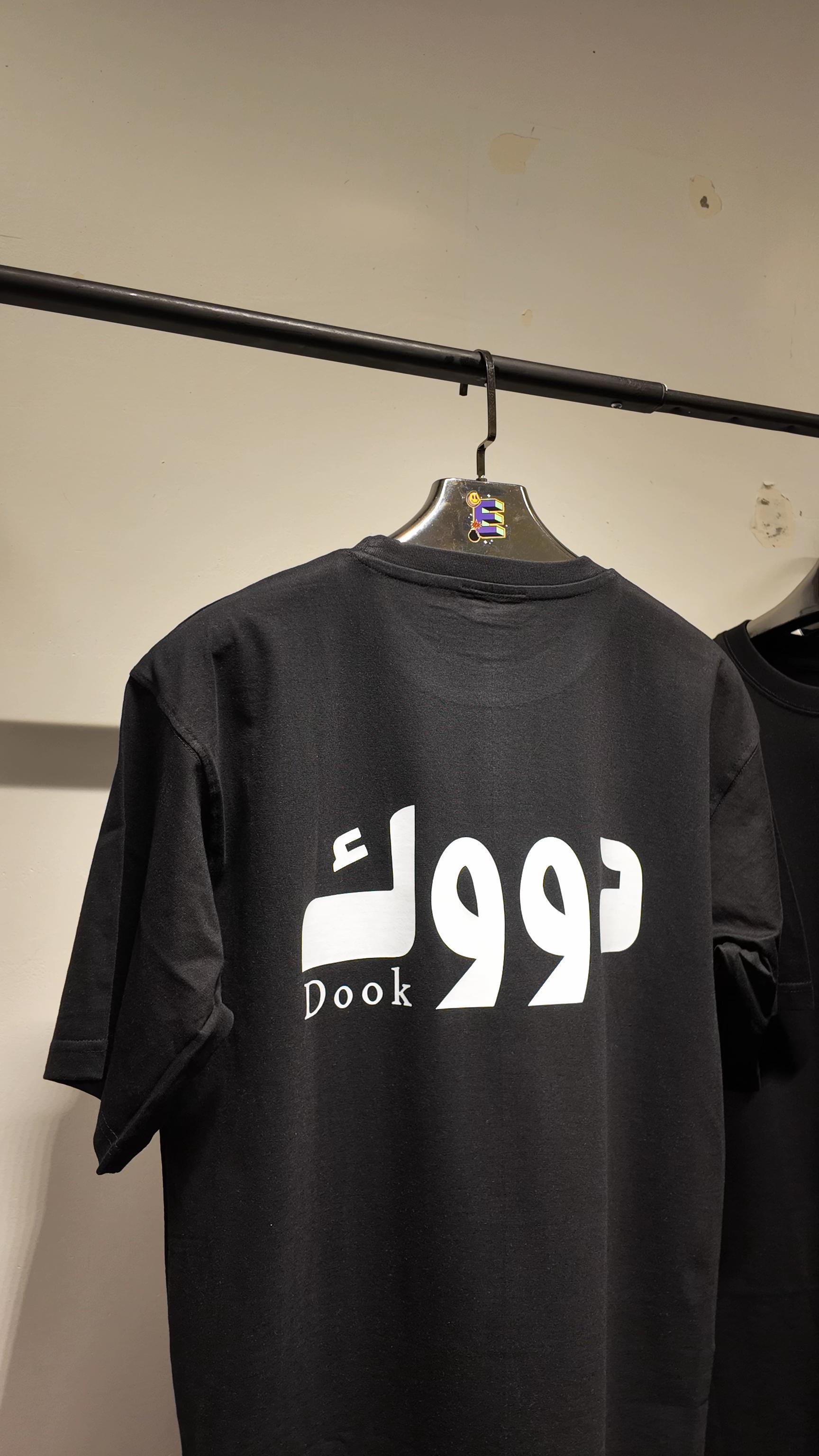 @متجر ايلد للطباعة